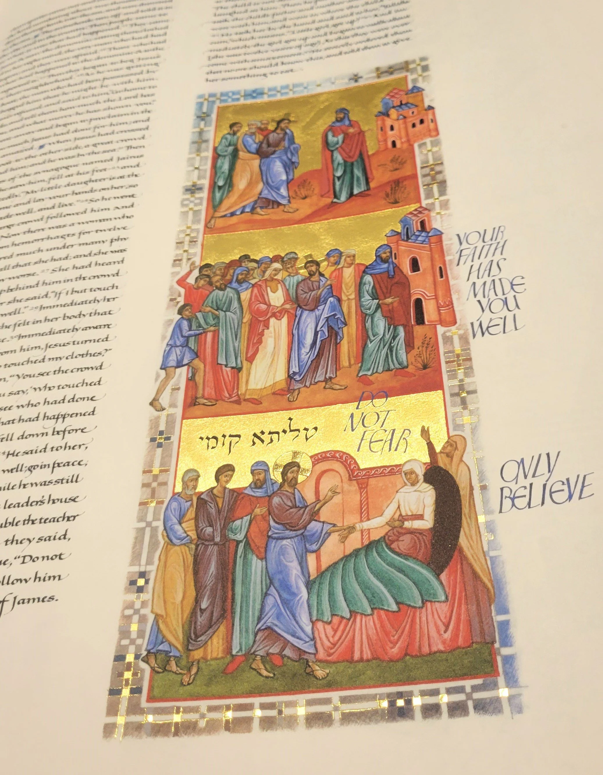 Saint Johns Bible Display 24.jpg