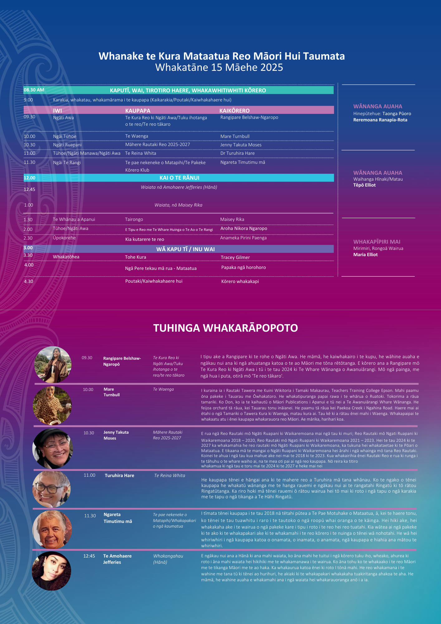 Symposium - HANDOUT - FINAL.png