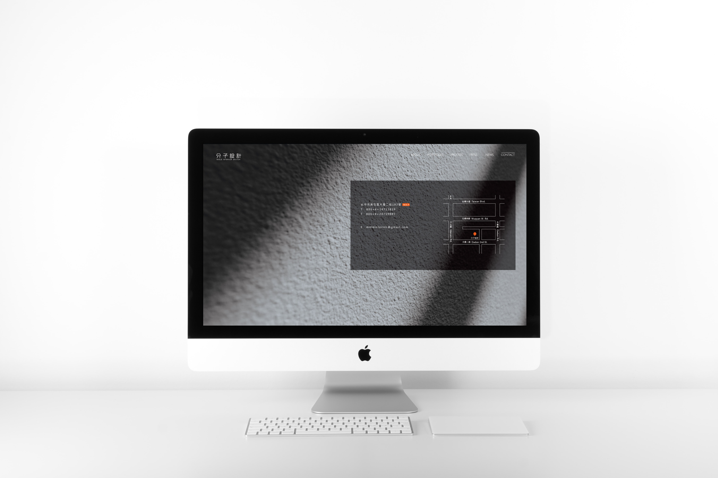 iMac Website Mockup-3.png
