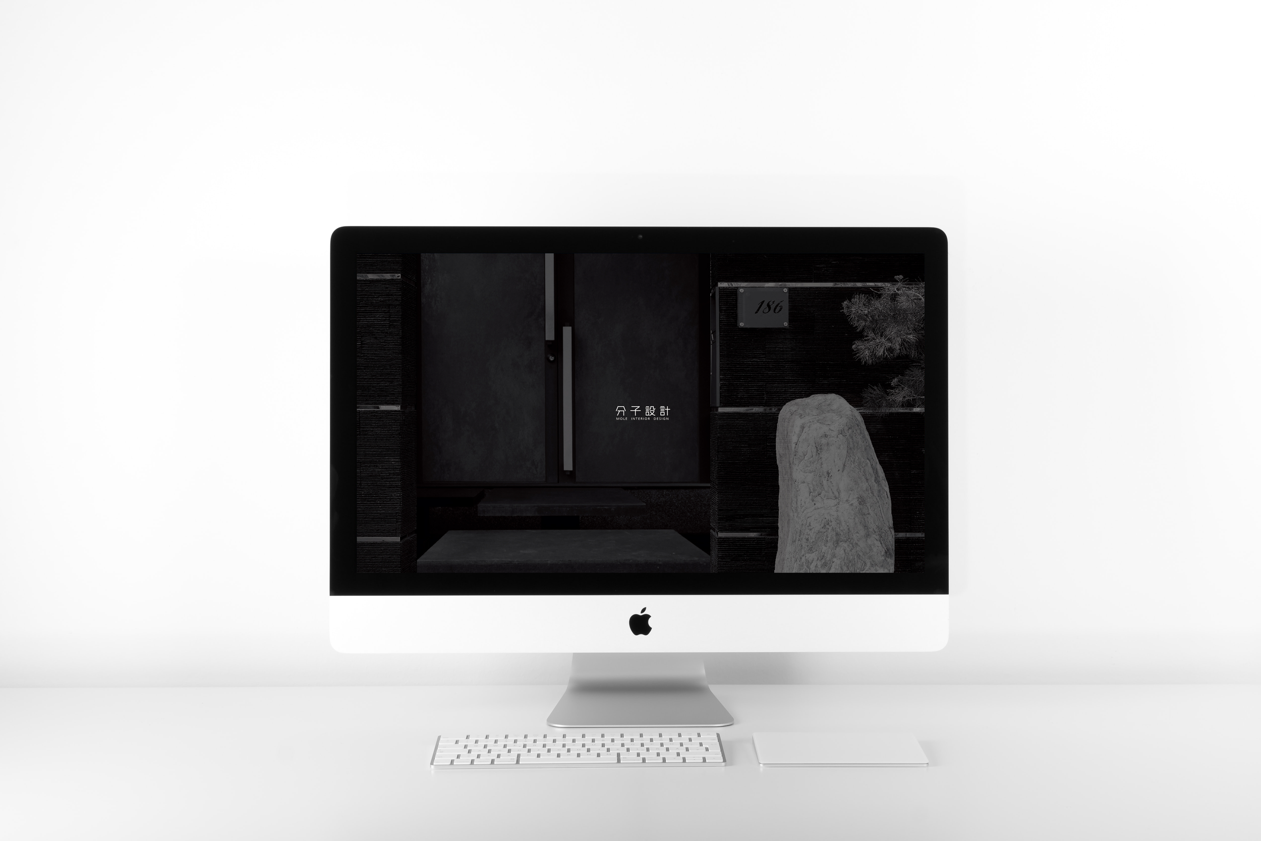 iMac Website Mockup.png