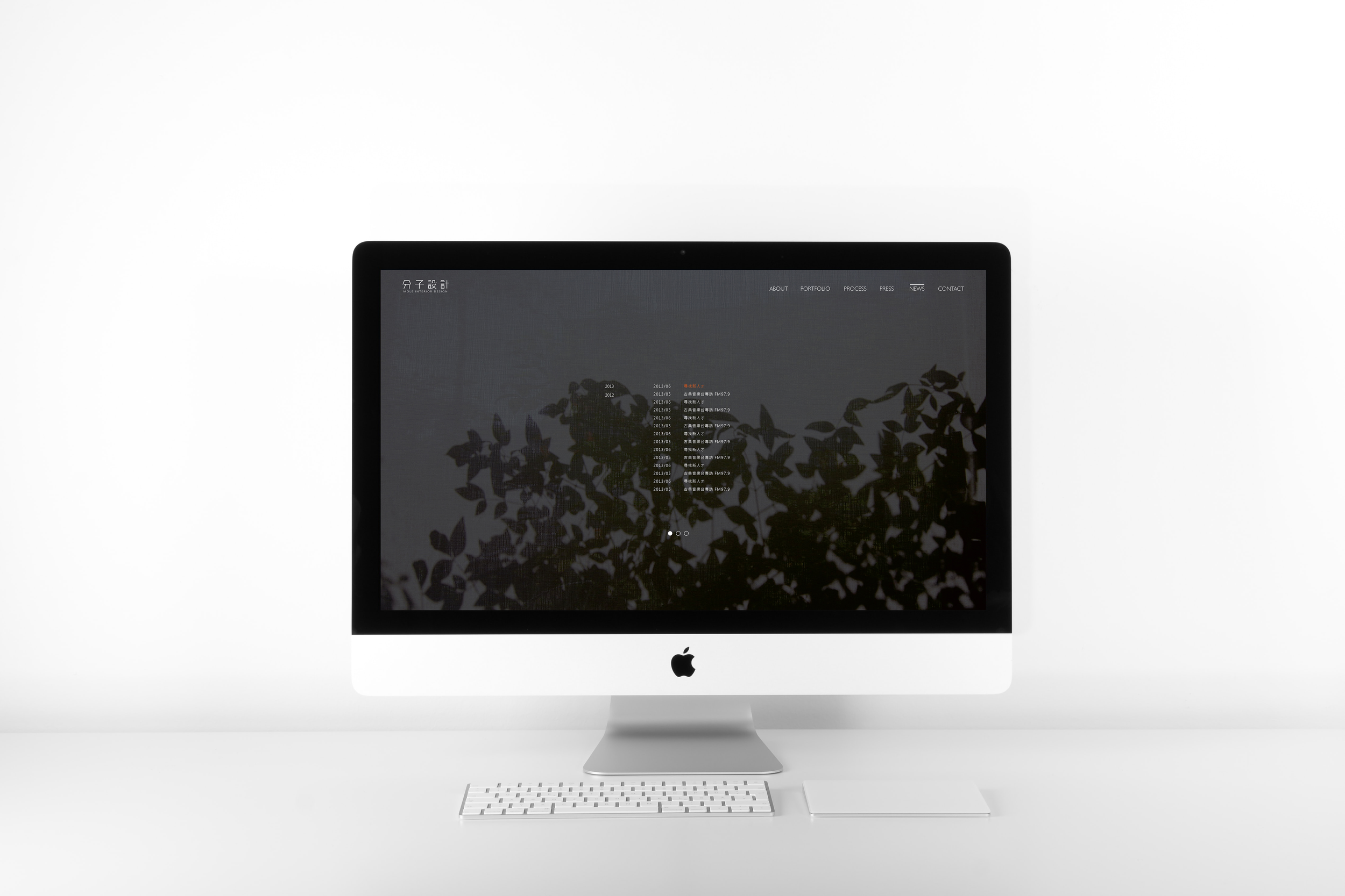 iMac Website Mockup-6.png