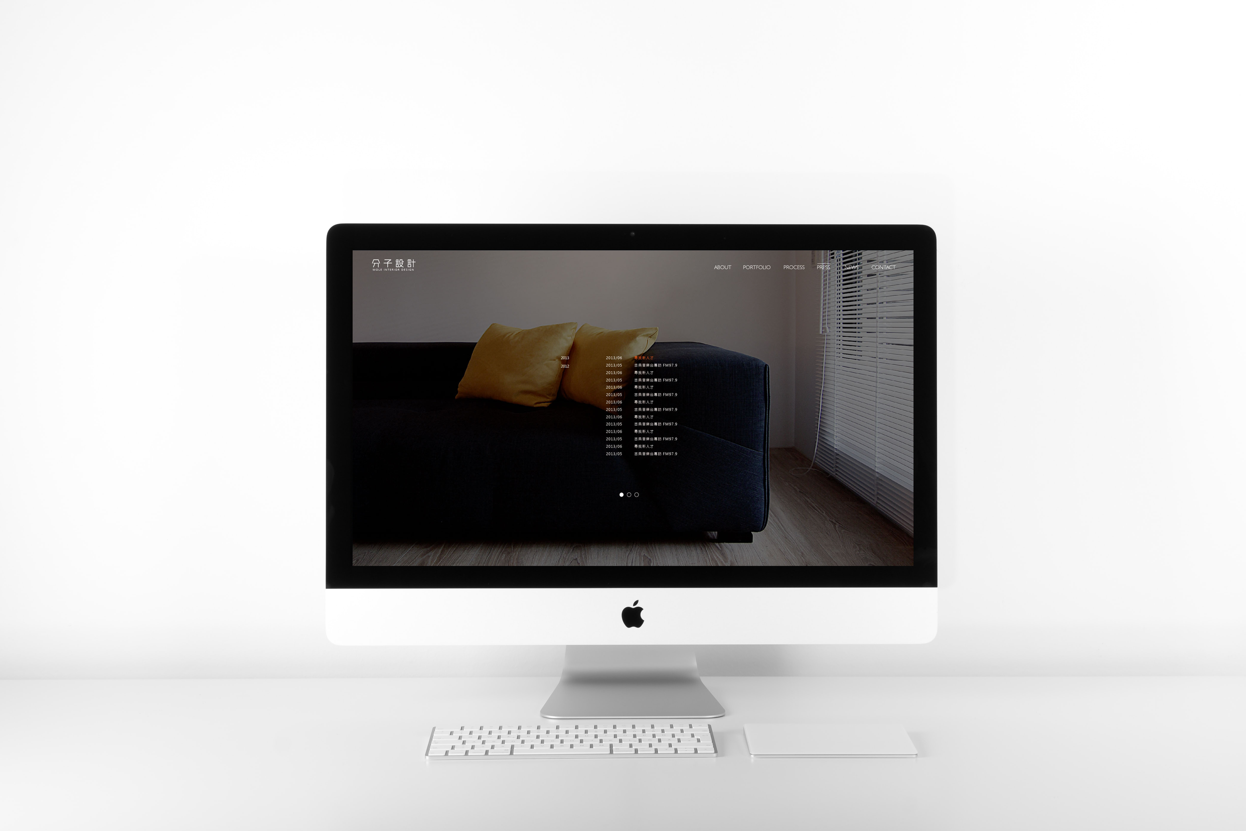 iMac Website Mockup-7.png