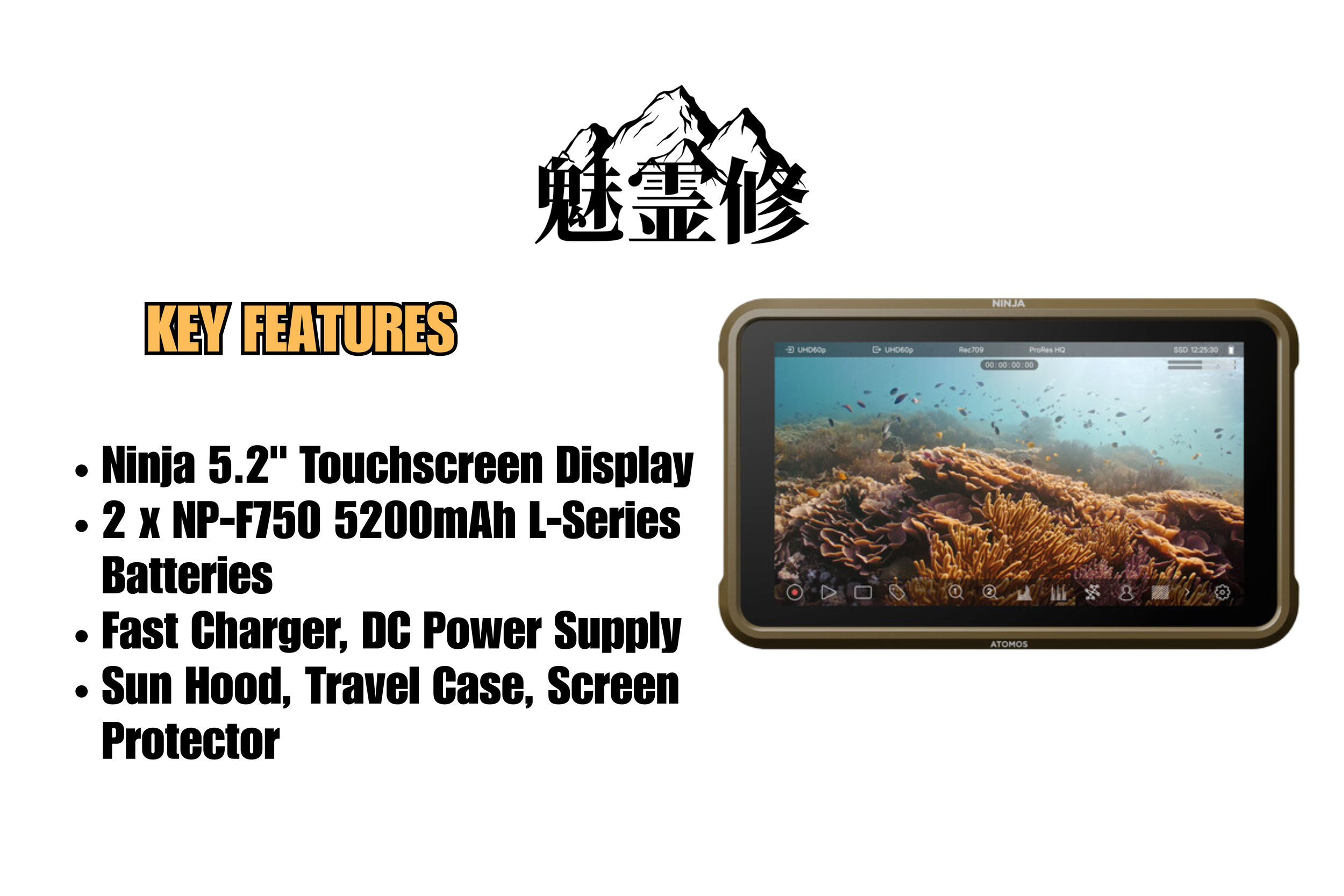 Product image of a tablet with an underwater scene on the display, displaying coral and fish. The background features a mountain logo and Chinese characters. The left side lists key features of the device, including a 5.2-inch touchscreen, two 5200mA