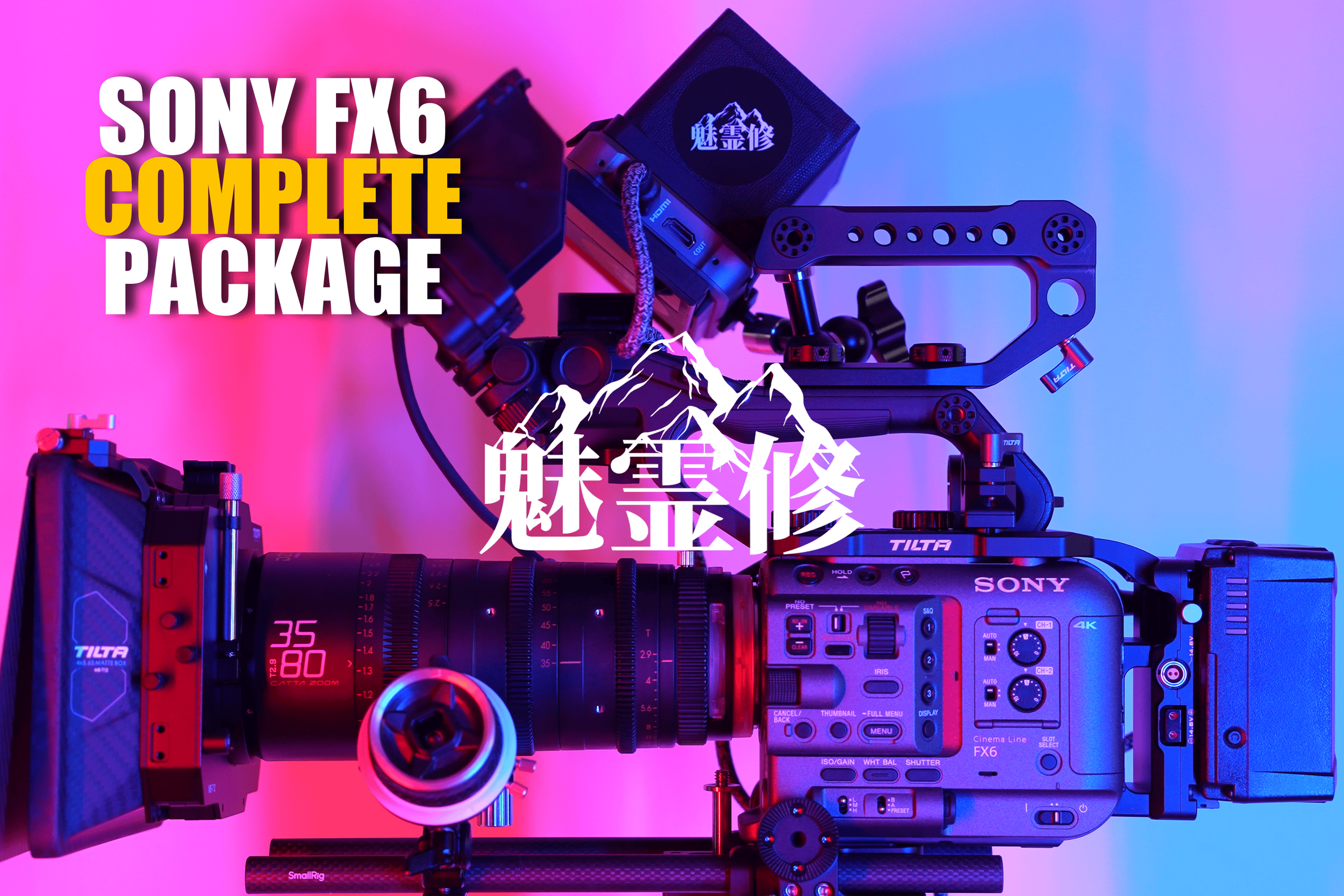 A professional Sony FX6 camera with a large lens, mounted on a stabilizer rig with various accessories, illuminated with vibrant pink and blue stage lighting.