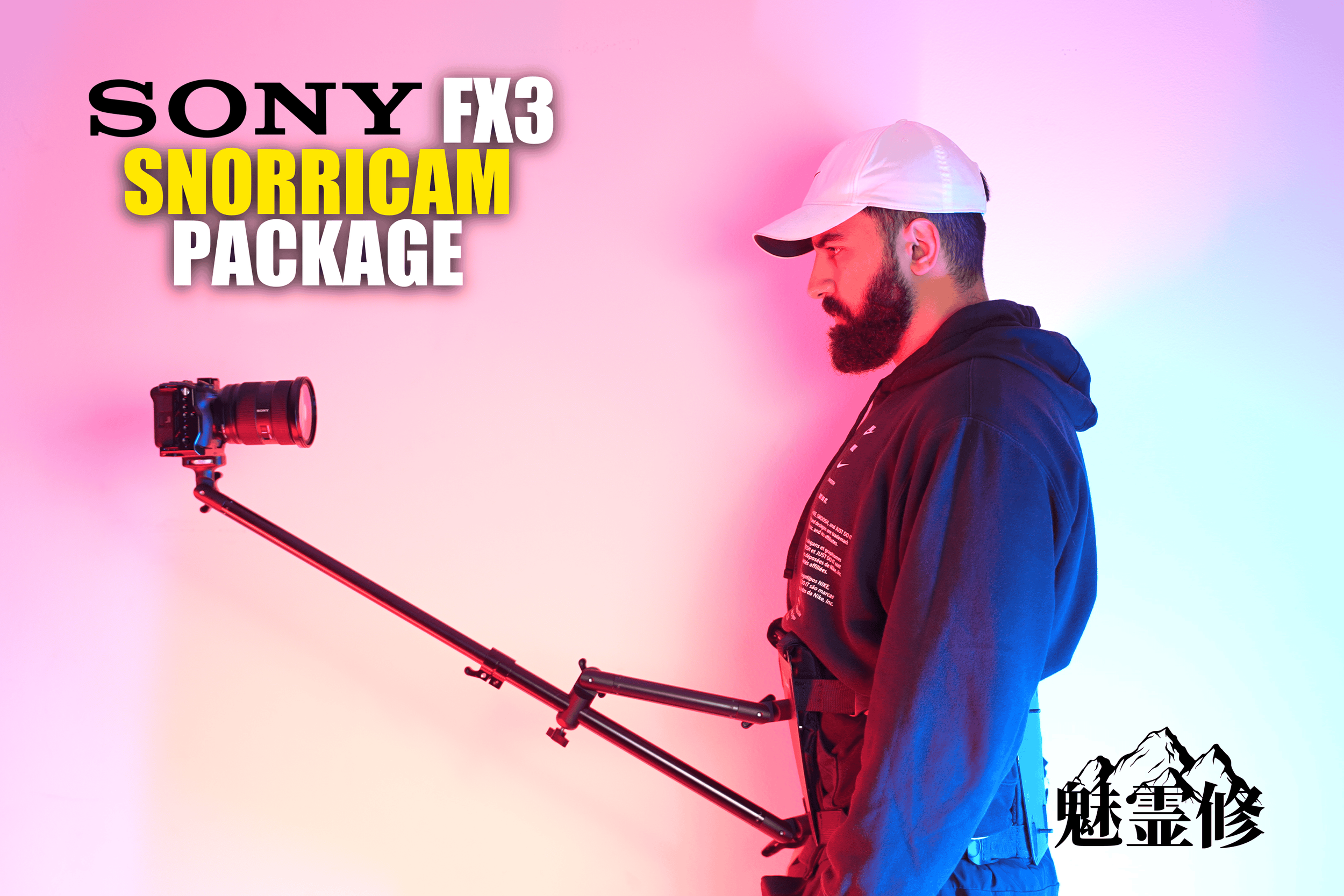 A man with a beard wearing a white cap and a black hoodie, holding a selfie stick with a camera, against a pink and blue gradient background with Chinese characters and the words 'SONY FX3 SNORRICAM PACKAGE'.