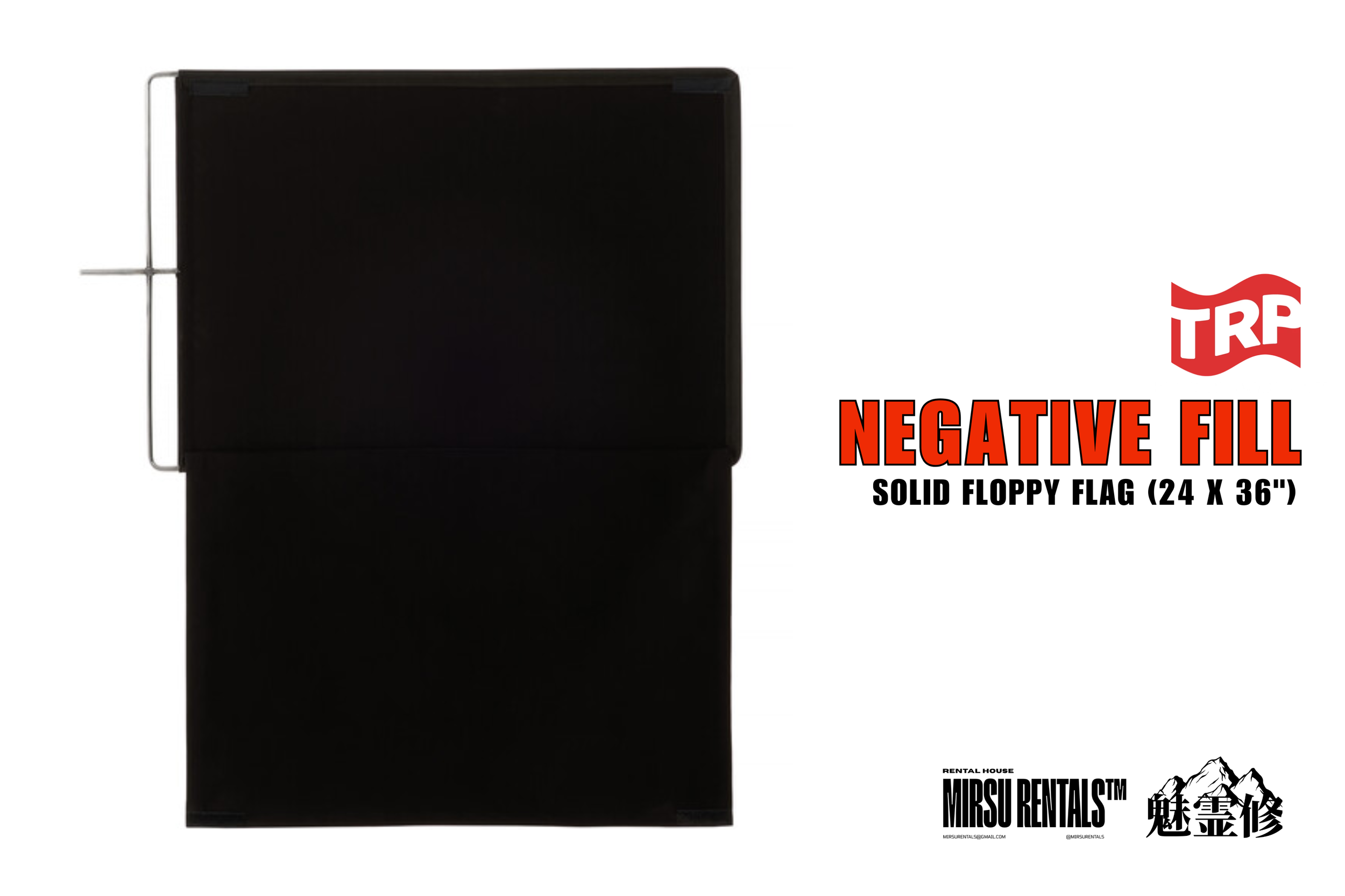 A black rectangular object with a white background. Text on the image indicates it is a solid floppy flag measuring 24 by 36 inches, with a warning label for negative fill. There are logos and additional text related to rental house and manga charact
