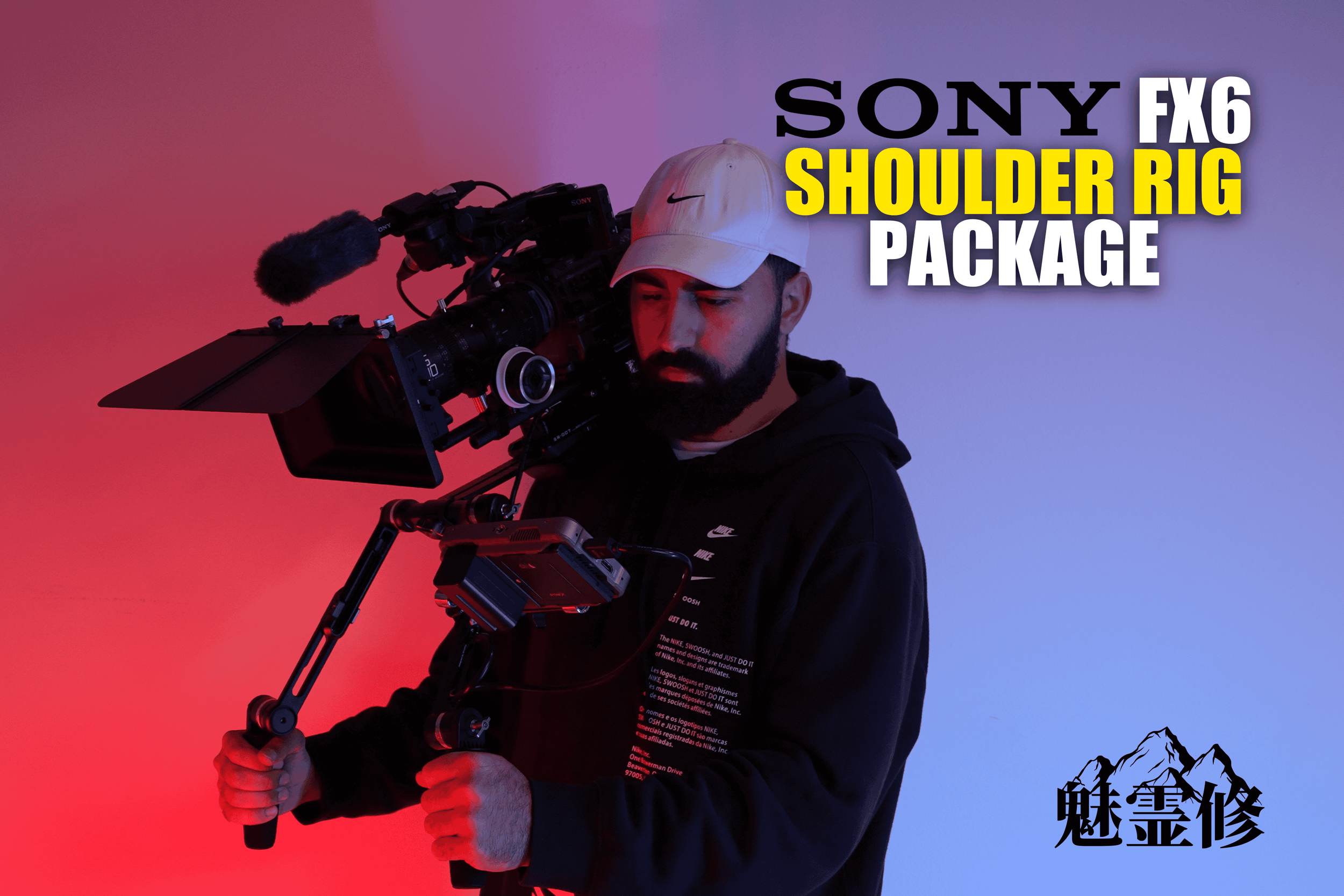 A man wearing a white Nike cap and black hoodie holding a professional video camera with a microphone. The background features a gradient from red to purple and blue, with text about a Sony FX6 shoulder rig package and some Chinese characters.