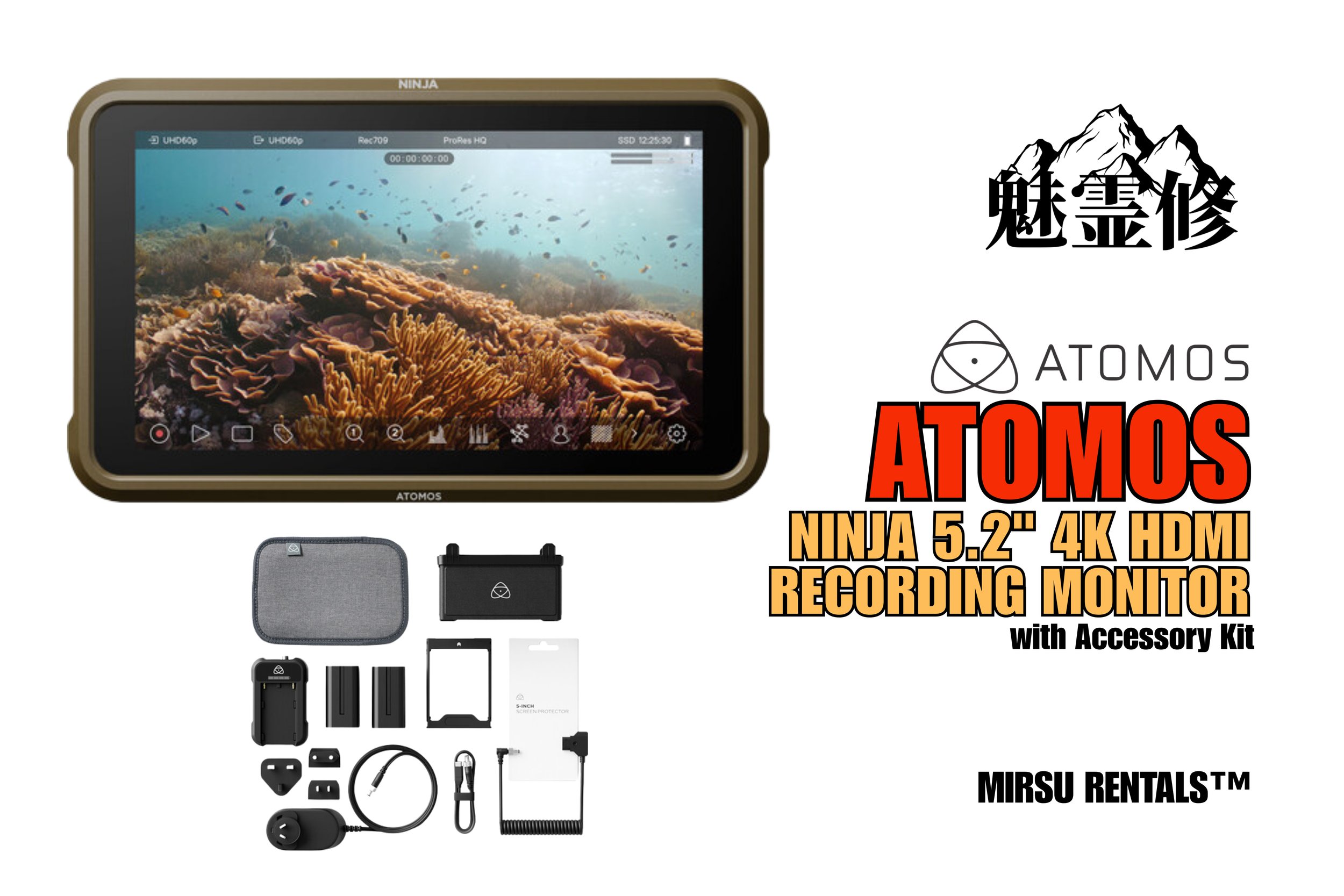 A promotional image for the Atomos Ninja 5.2 inch 4K HDMI recording monitor with accessories. The image features the monitor displaying an underwater scene with coral and fish, alongside various accessories such as a carrying case, battery packs, a s