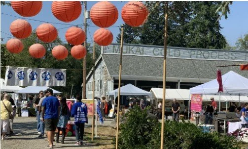 Mukai Fruit Barreling Plant