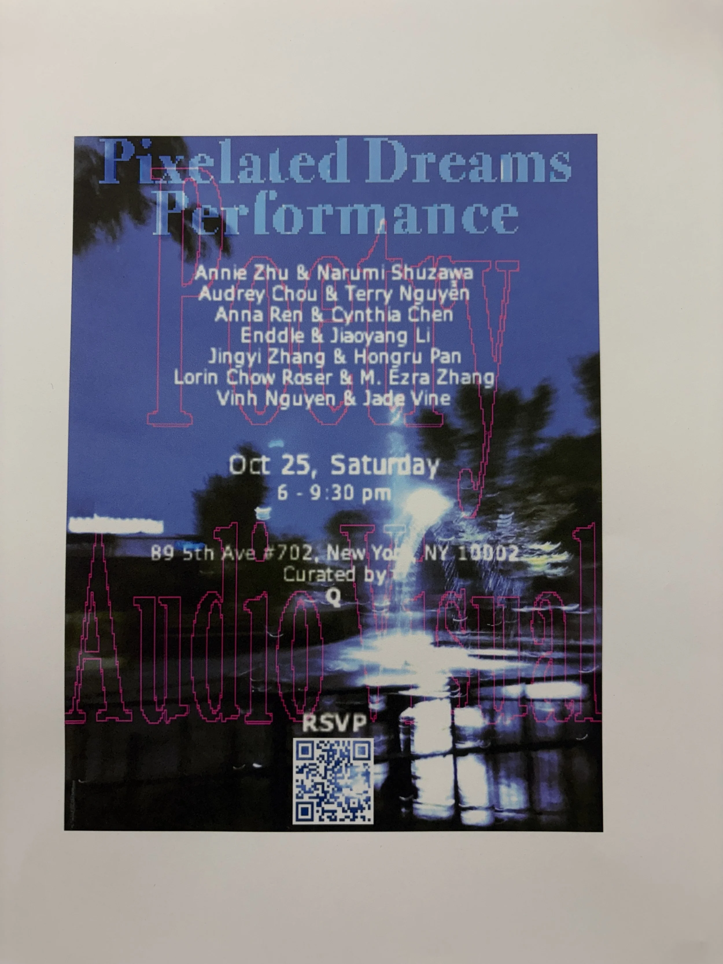 PixelatedDreamPerformancePoster.JPG