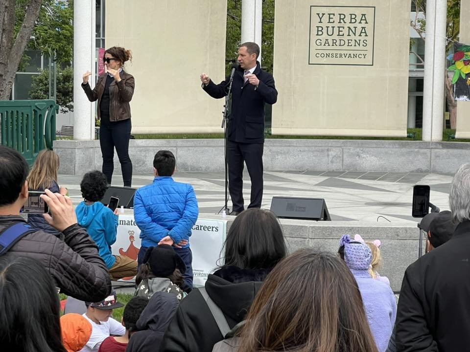 Yerba Buena Cleanup & Gardening