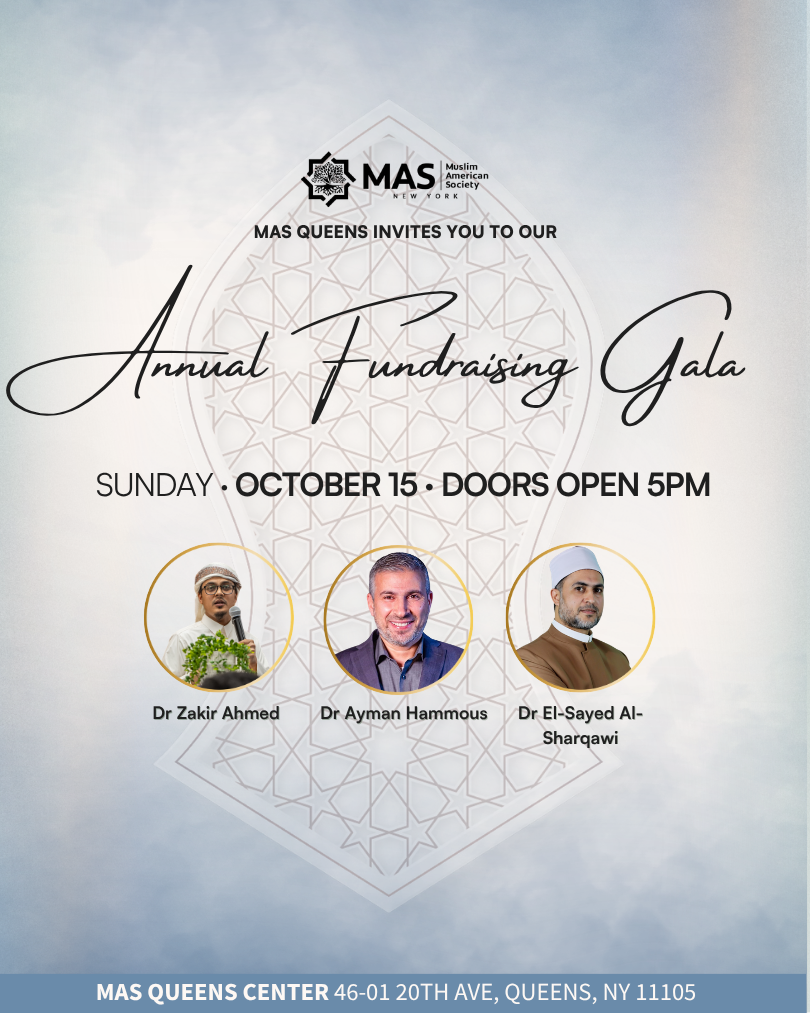 MAS Queens Annual Fundraising Gala