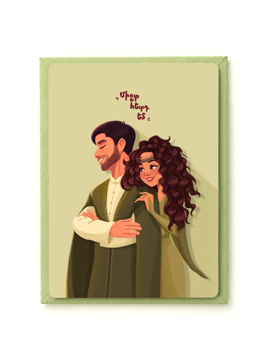 IMG_7784.PNG