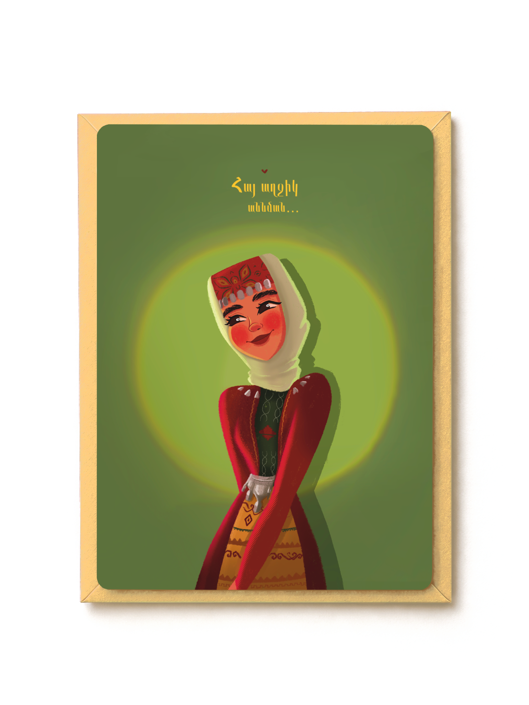 IMG_7798.PNG