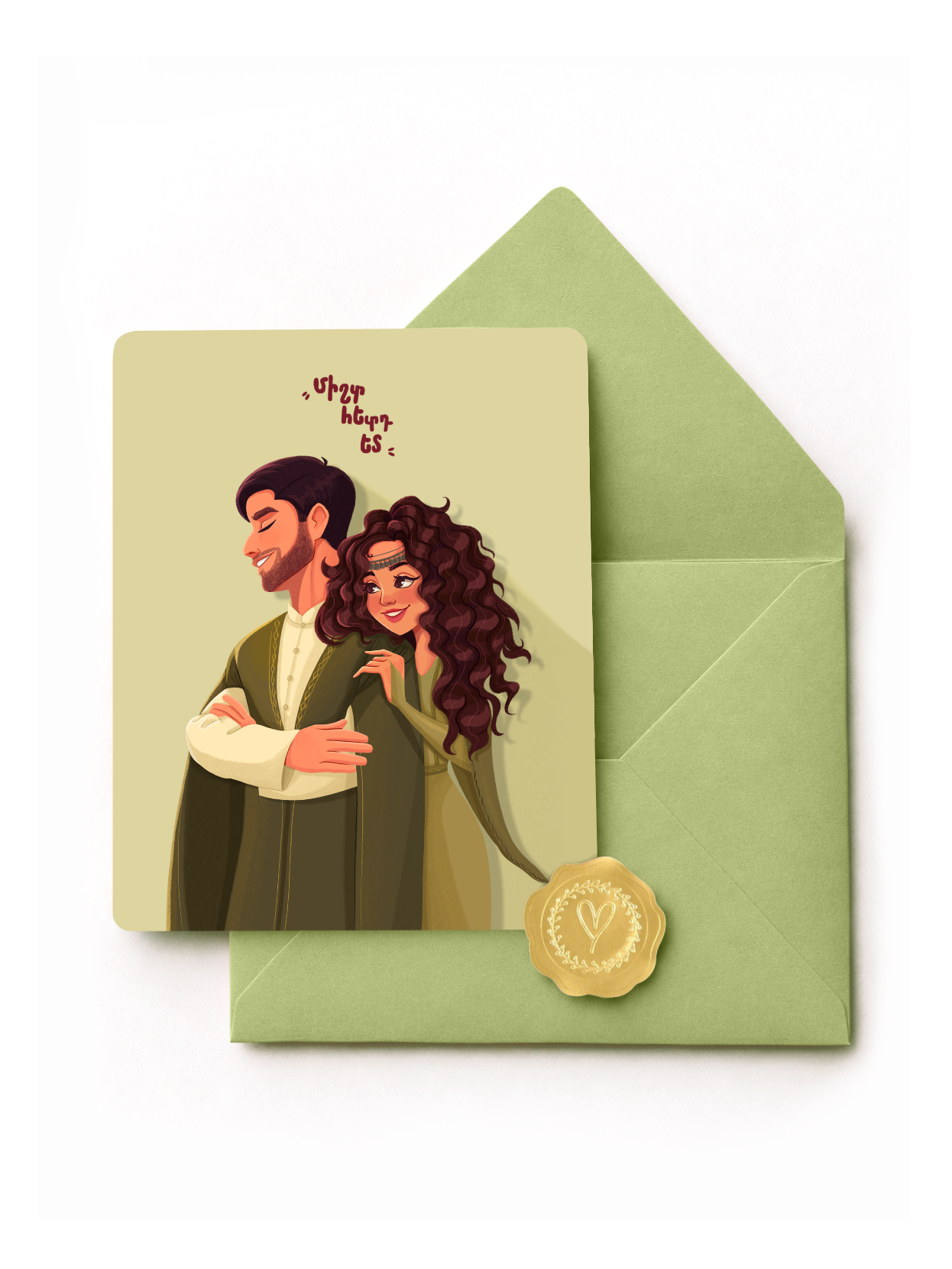IMG_7813.PNG