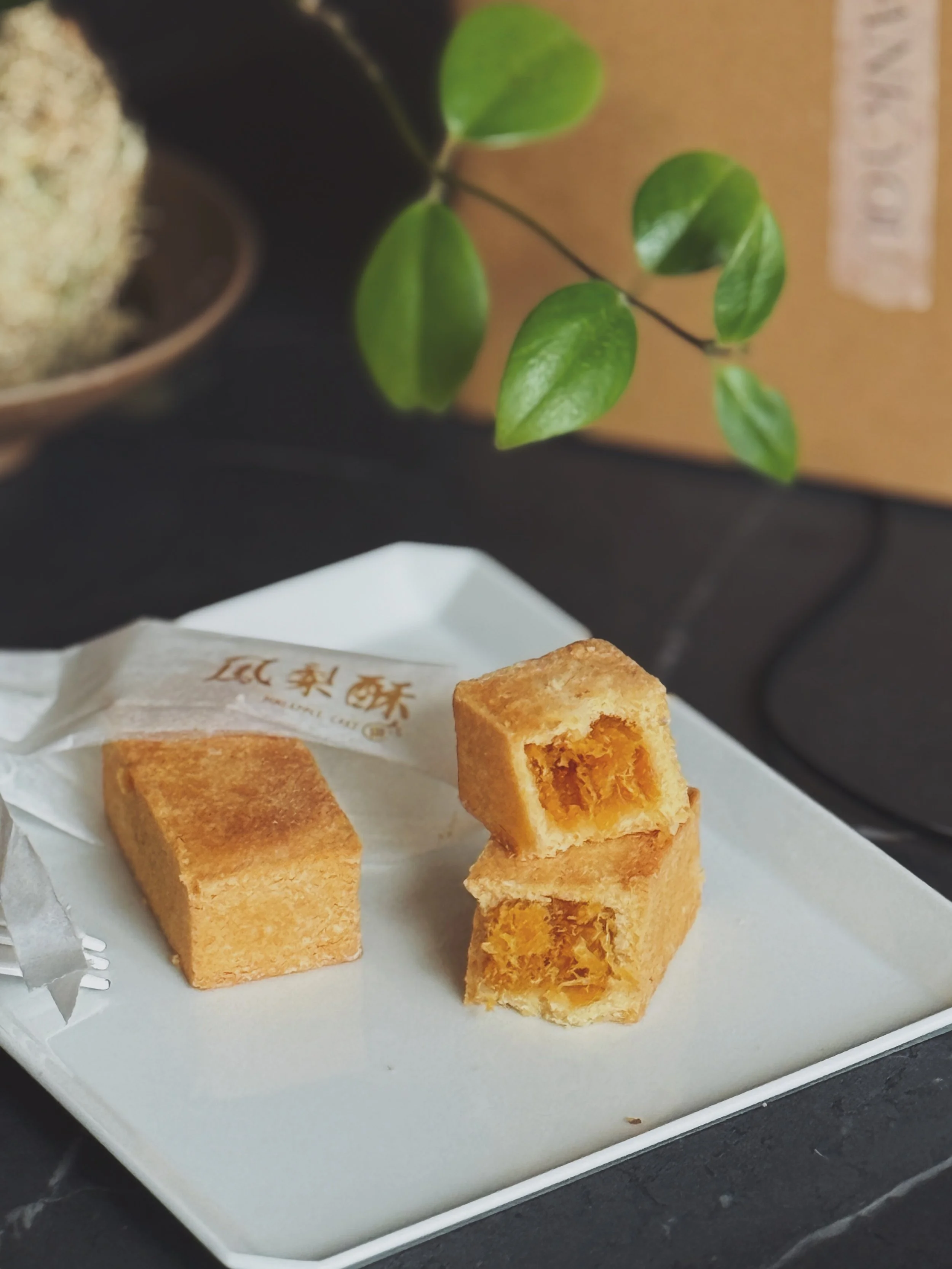Pineapple Cake 凤梨酥
