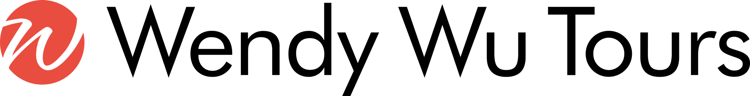 logo_wendy.png