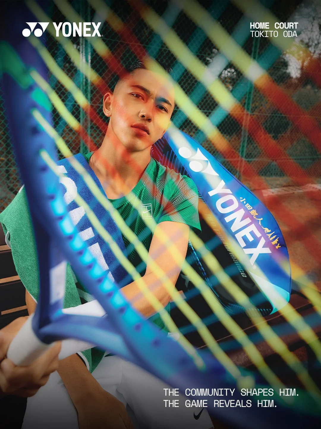 4_Courtside_Tokito.jpg