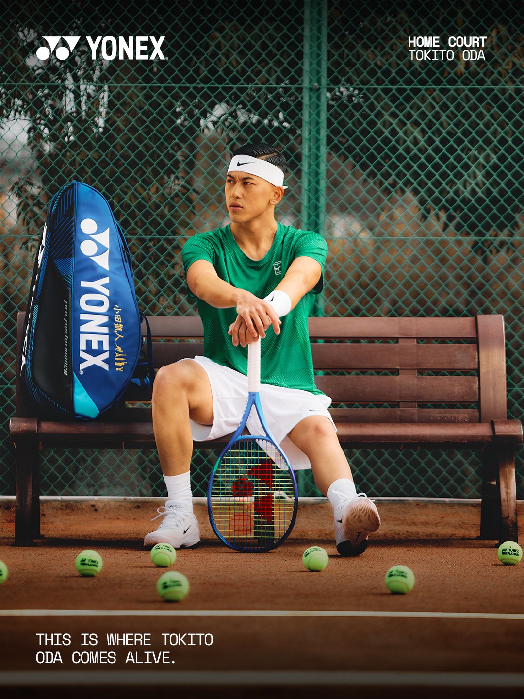 5_Courtside_Tokito.jpg