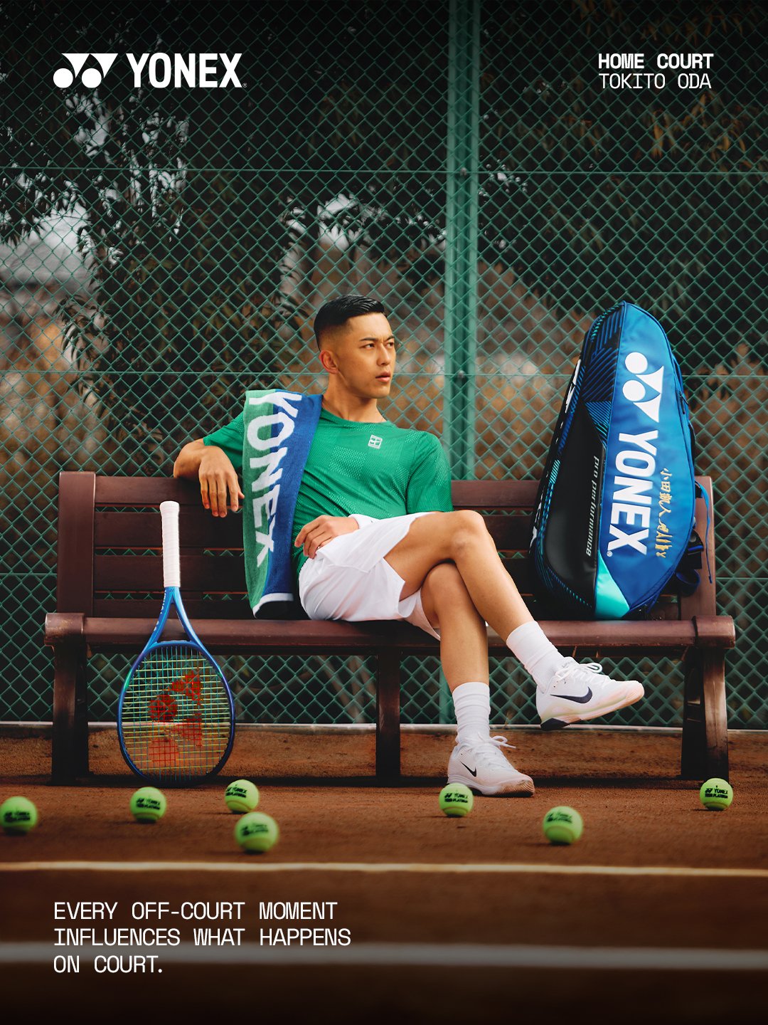 3_Courtside_Tokito.jpg