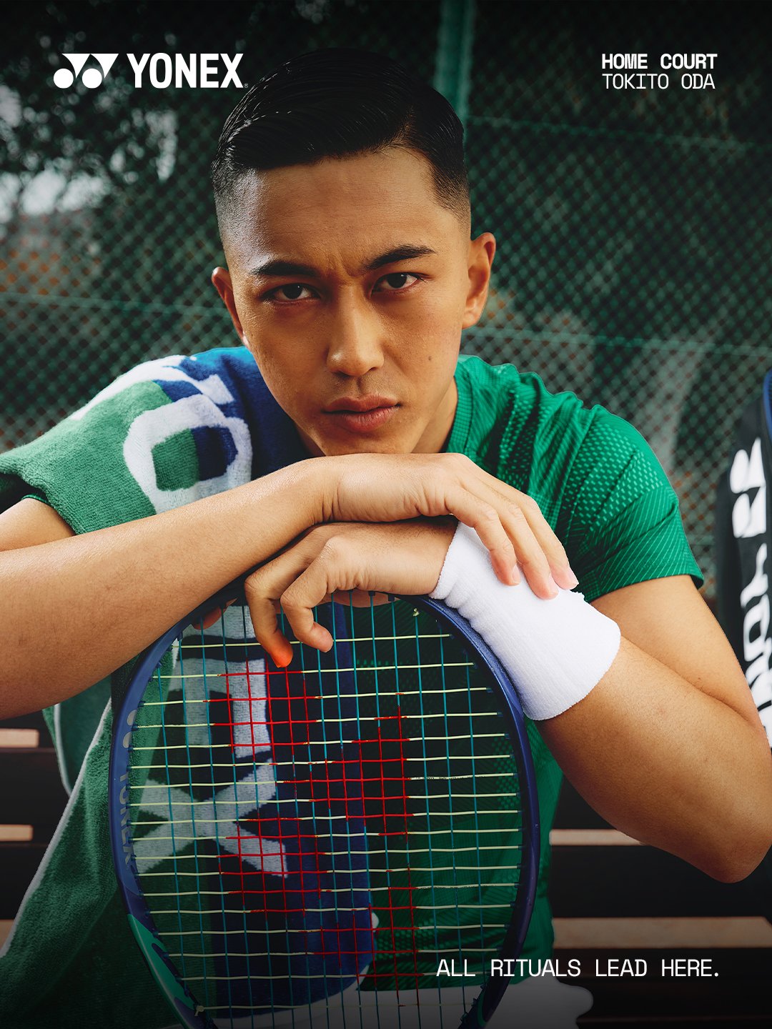 2_Courtside_Tokito.jpg