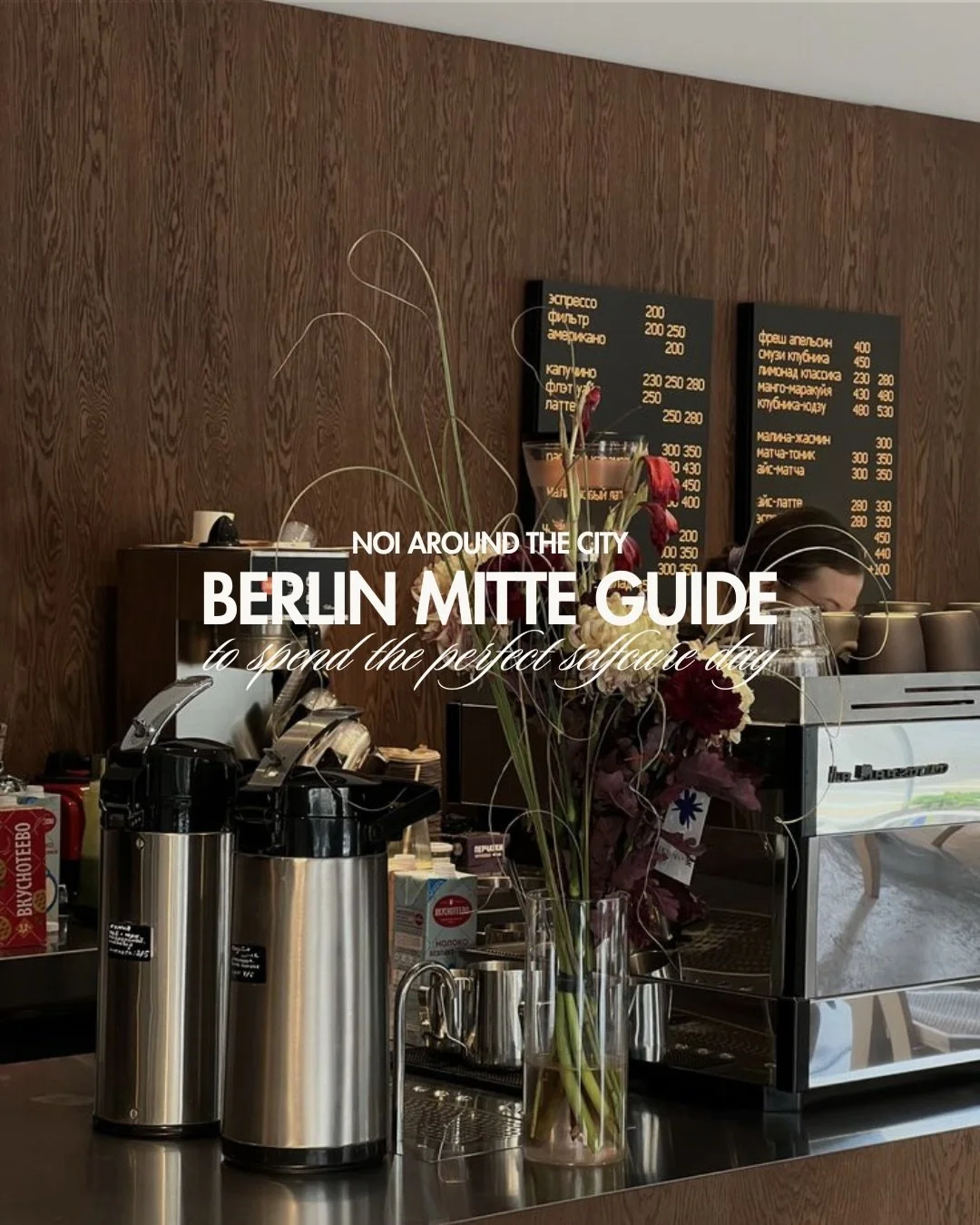 Your future NOI Mitte routine ✨

A class, a coffee, and a moment for yourself. Simple, intentional, and exactly what you need 🤍

Are we missing any spots? 

#NOIMitte #PilatesMitte #BerlinMitte