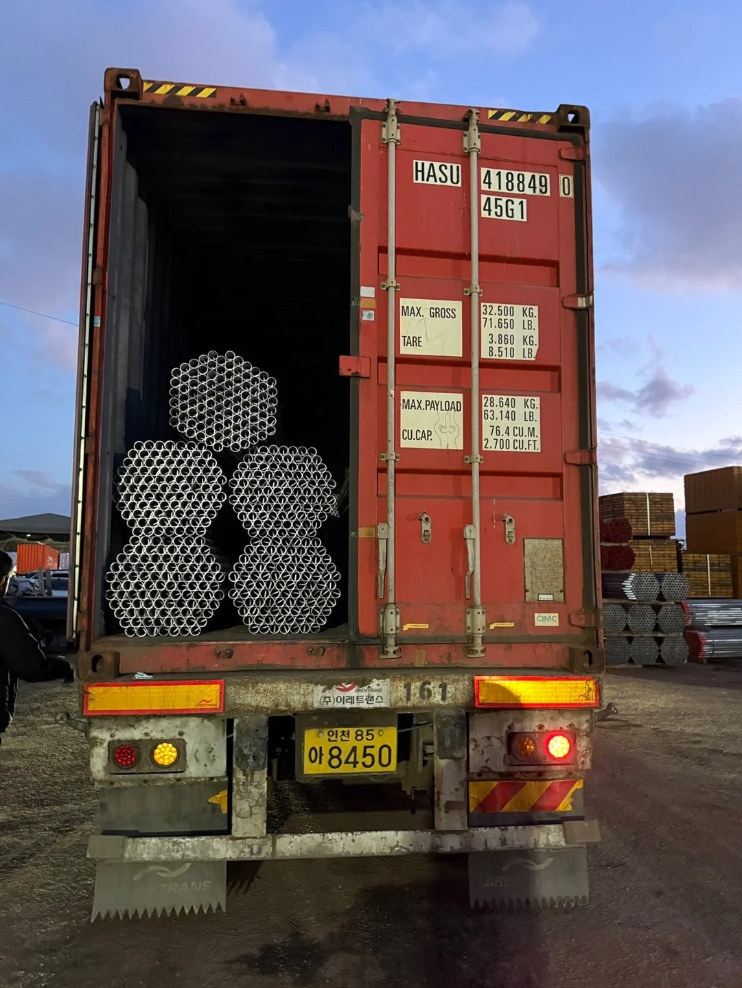 KakaoTalk_Photo_2025-01-10-07-43-48 002.jpeg