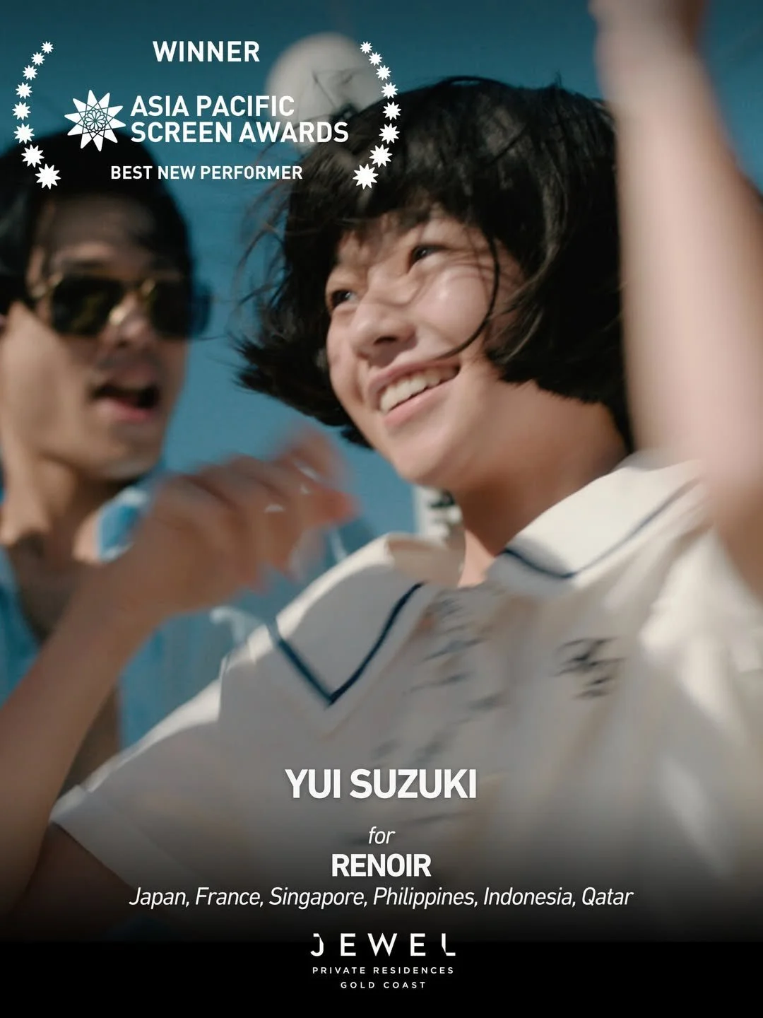 "Renoir" Star Yui Suzuki Awarded Best New Performer at 2025 Asia Pacific Screen Awards!