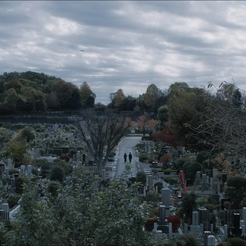 Death In Tokyo