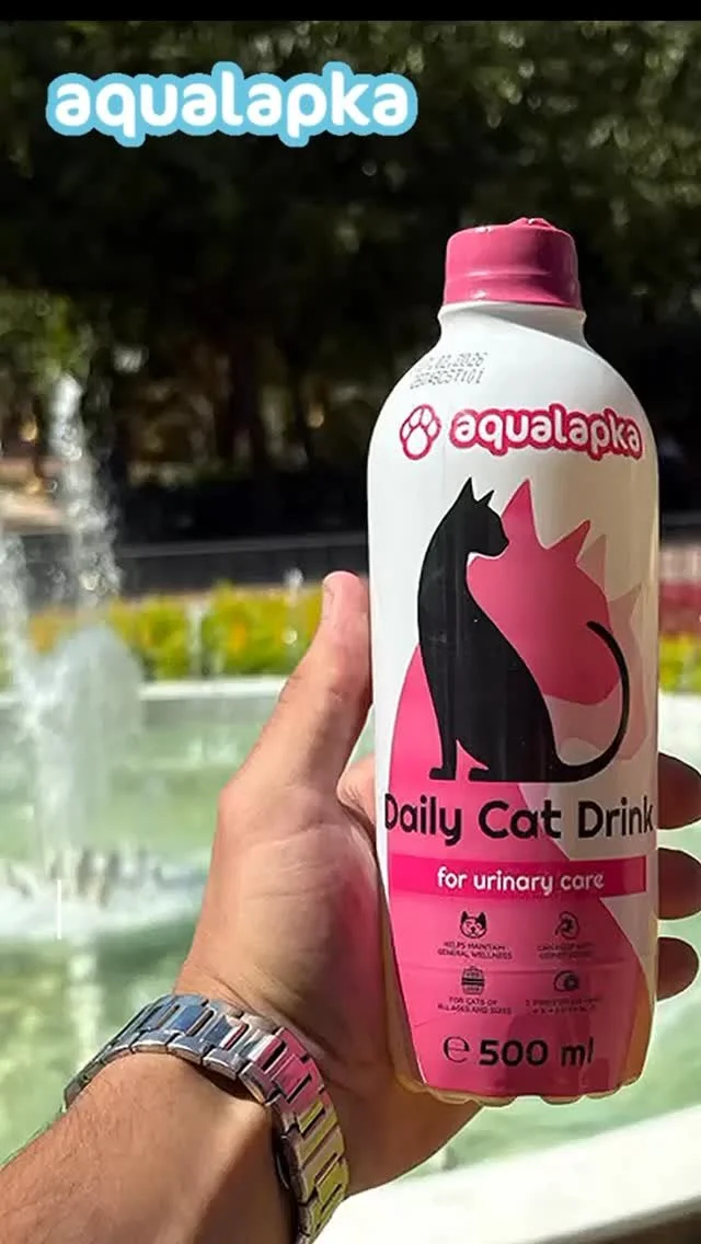 Your pets deserve the best, and AQUALAPKA delivers! 🐾 Discover products for vitality, immune support, nervous system health, and more to keep your dog or cat happy and healthy. Visit aqualapka.com for everything your furry friend needs! 🐶😺 Share t