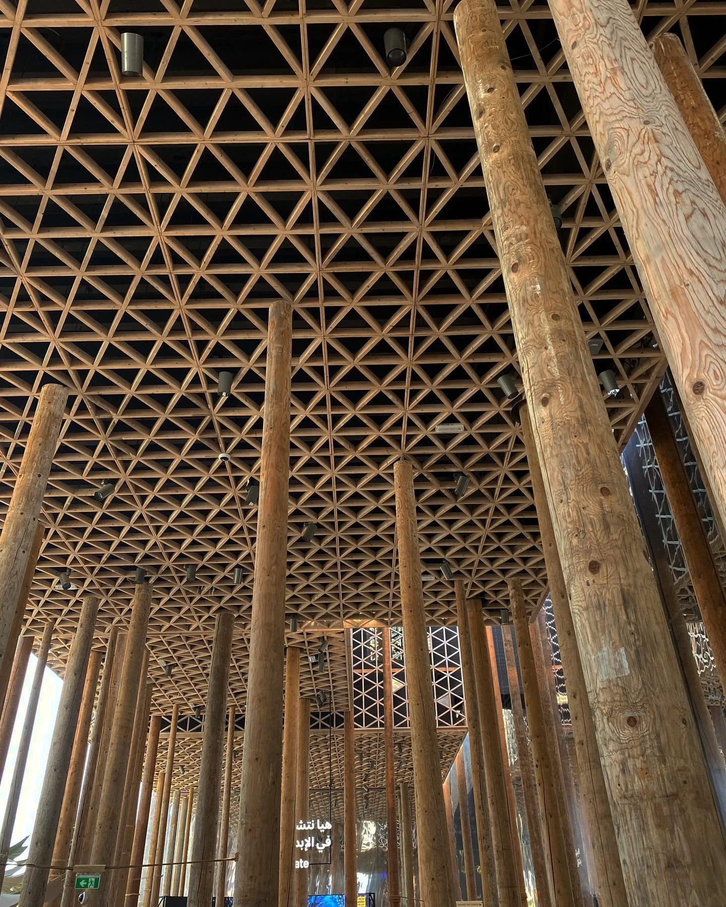 Some of my favourite interiors from the #expo2020 π±