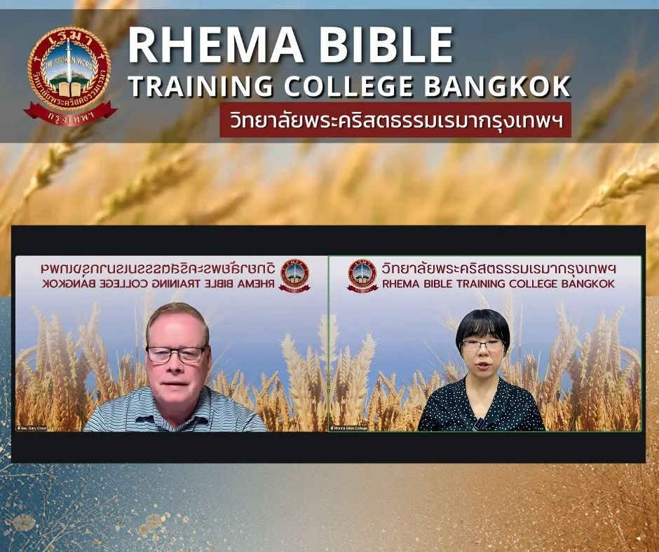 RBTC Thailand Missions Symposium