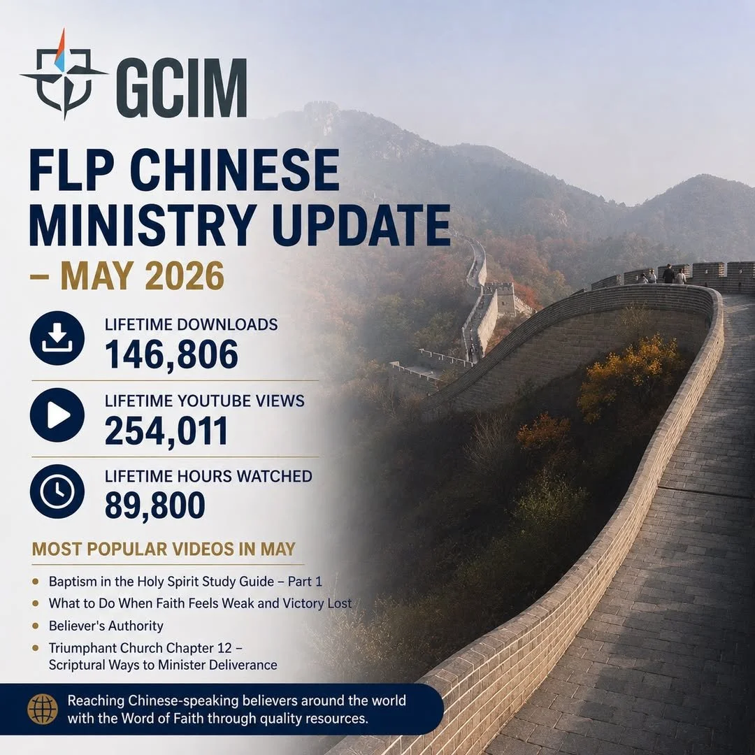 FLP Chinese May 2026 Stats