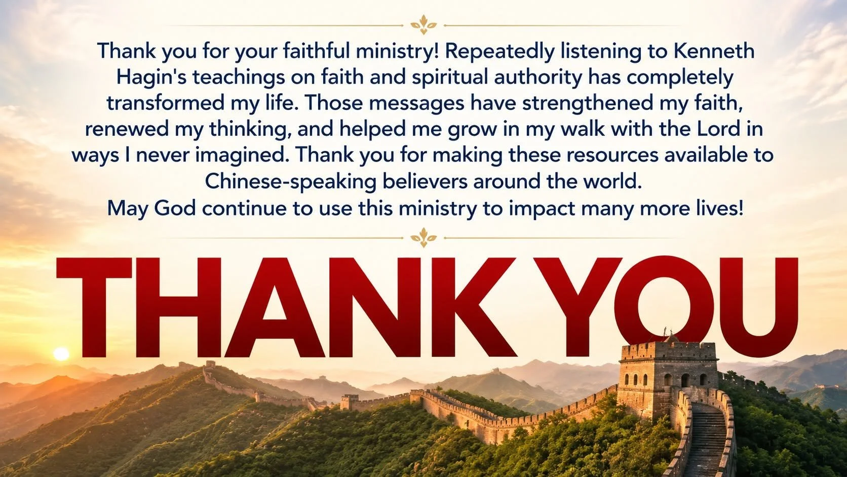 FLP Chinese-A Personal Thank You