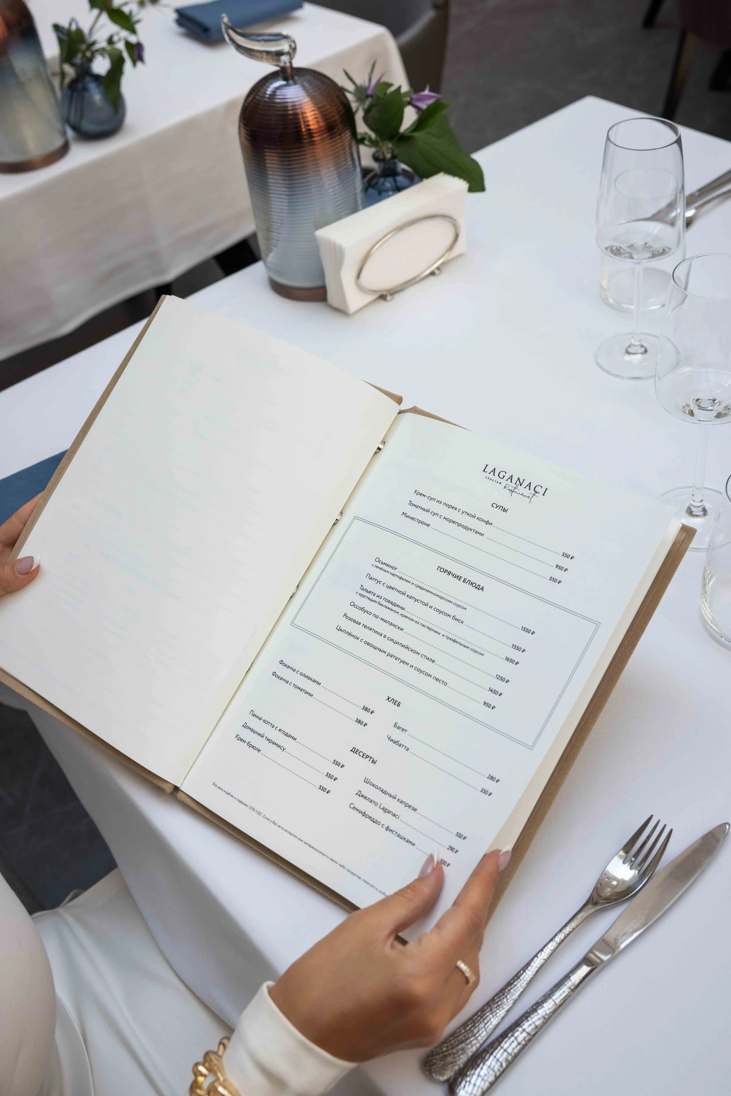 Hospitality & Hotel Lifestyle Photography by Anna Meshcheri.
Capturing authentic guest experiences and elegant interiors to help hotels tell their story and connect with travelers.