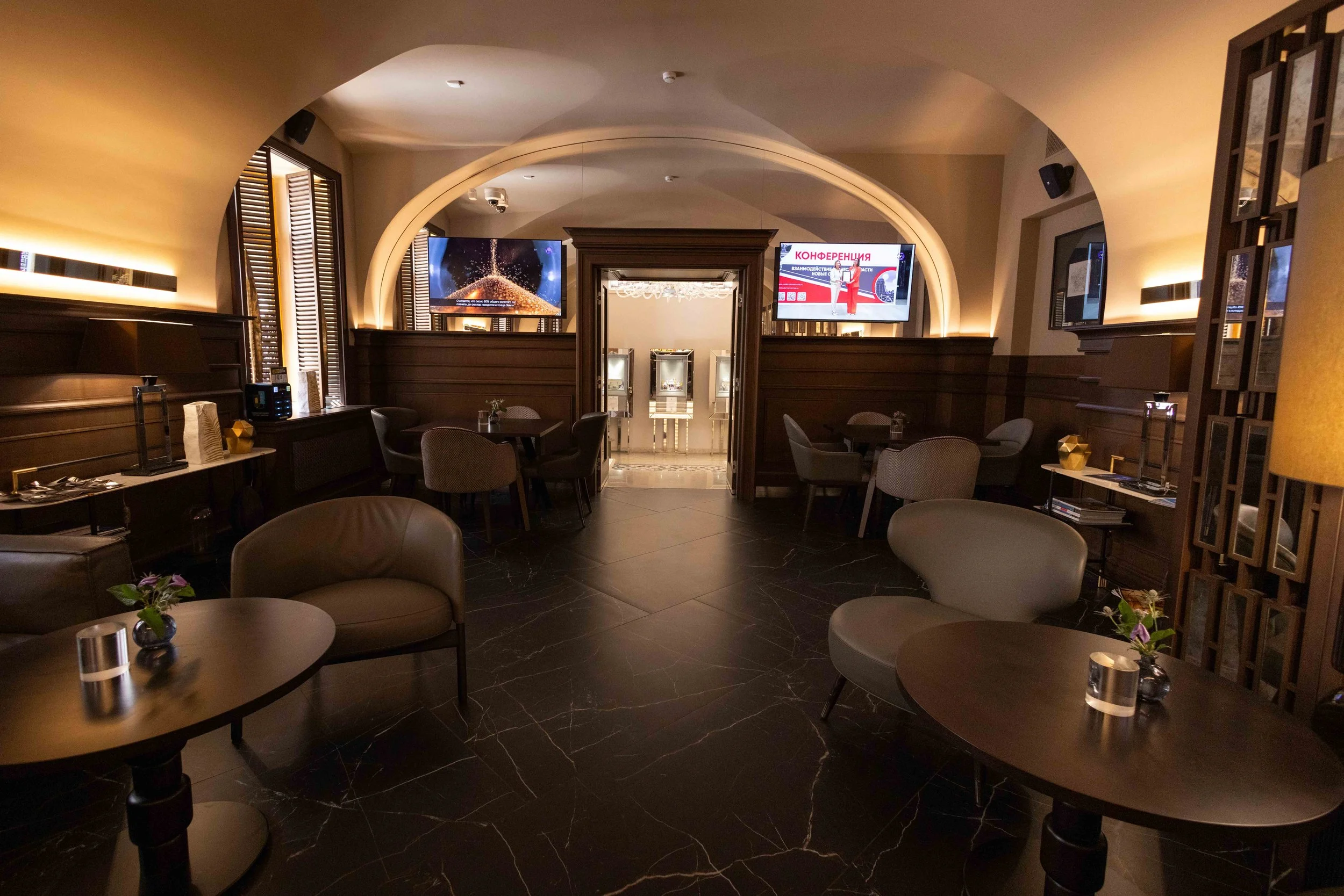Hotel Bar
