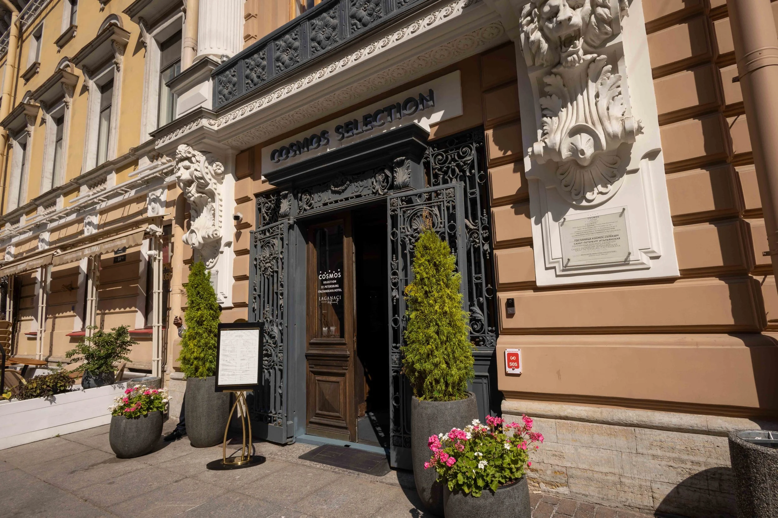 Exterior – Street View Entrance