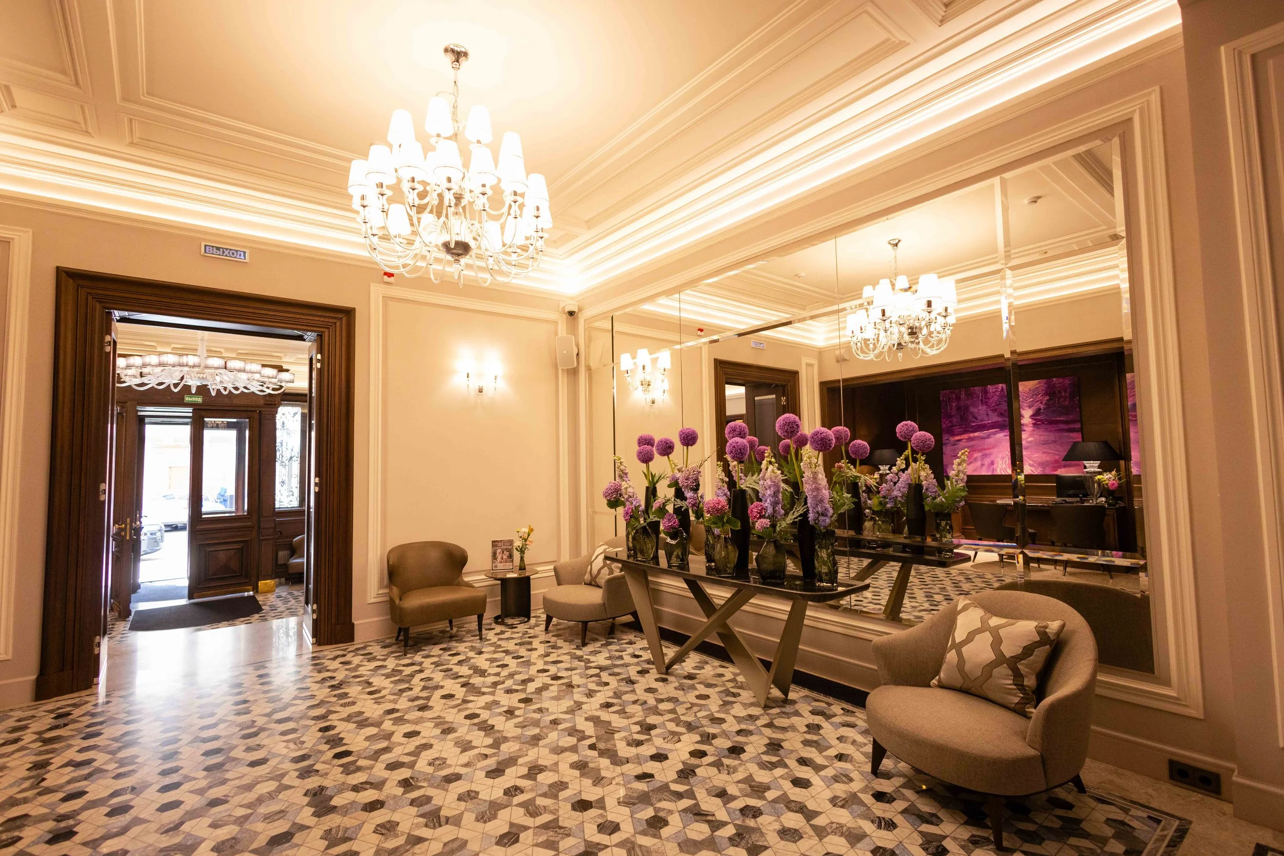 Lobby & Reception Area