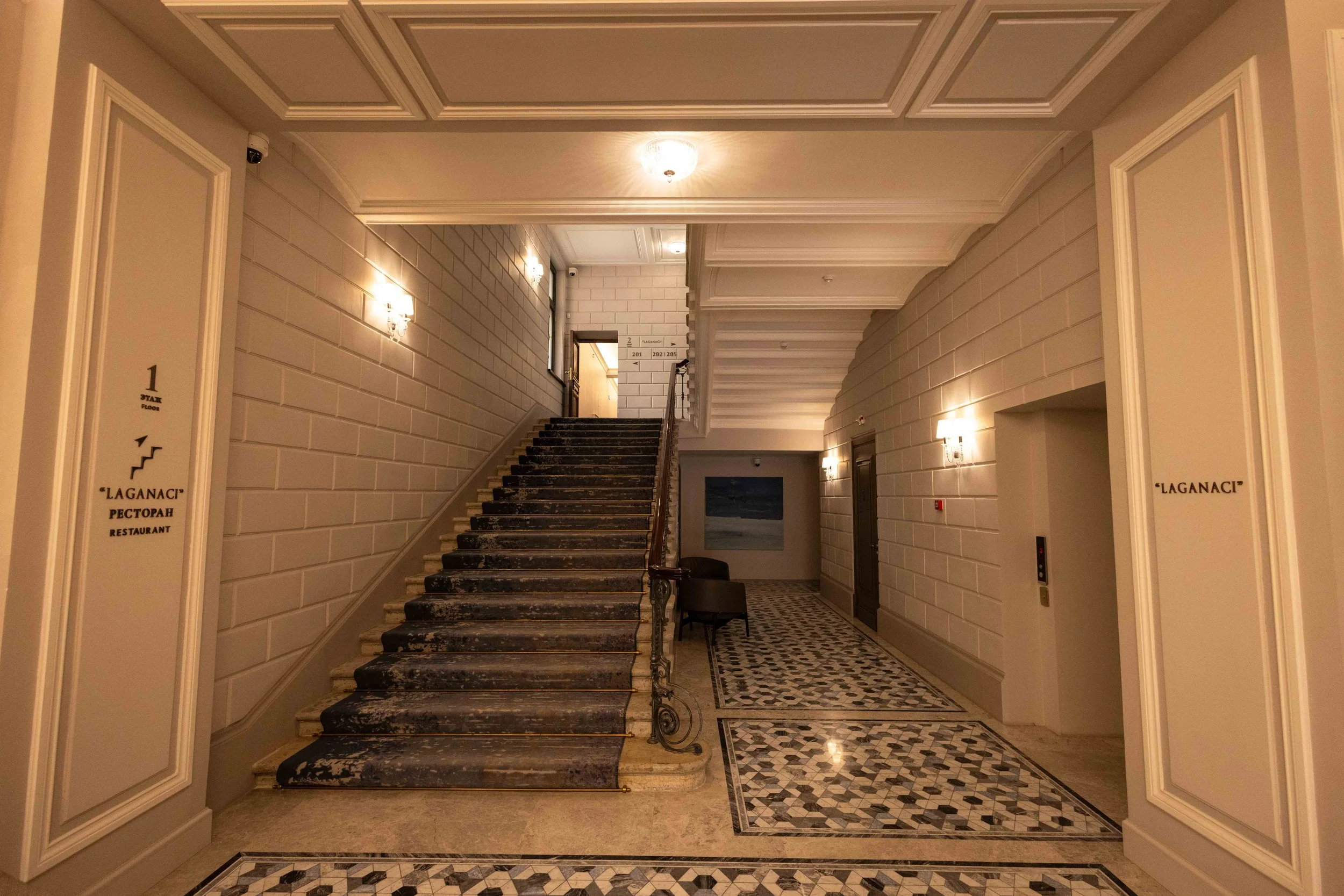 Staircase