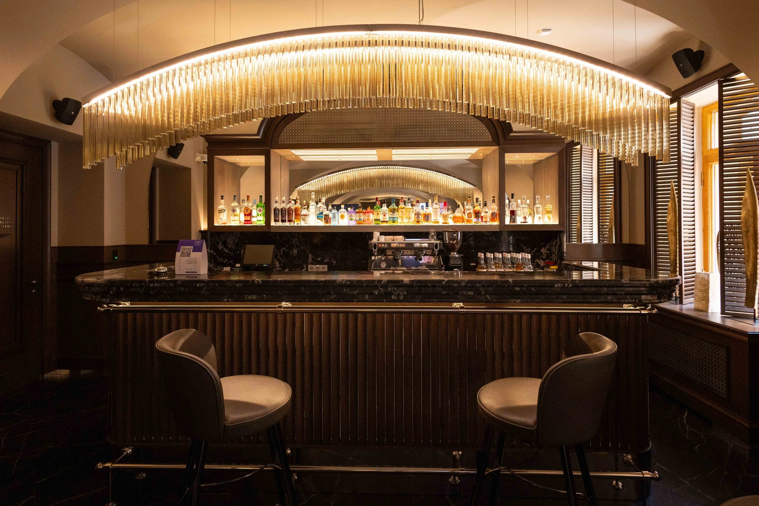 Hotel Bar