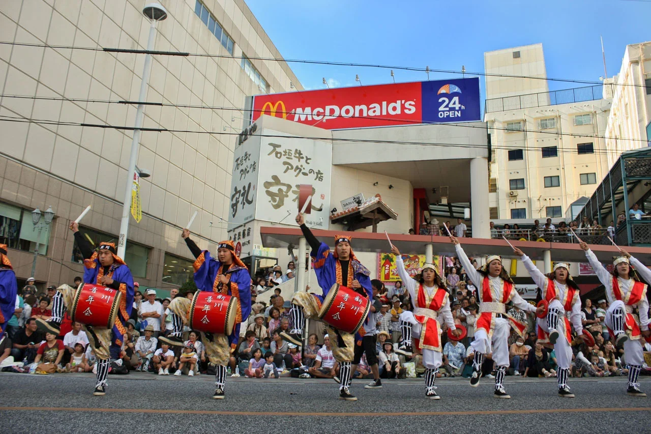 taiko2-2.jpg.webp
