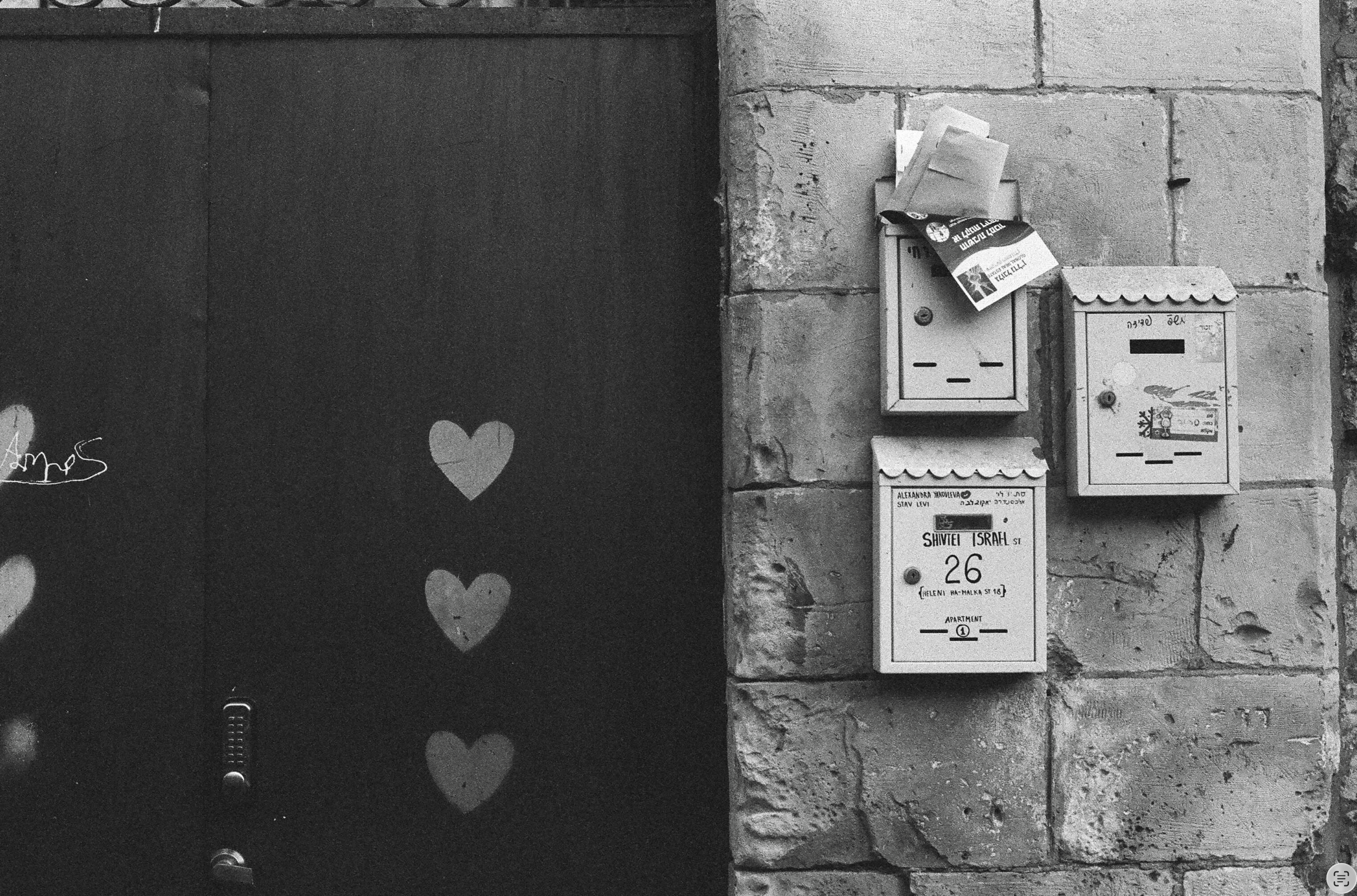 Jerusalem Mailbox