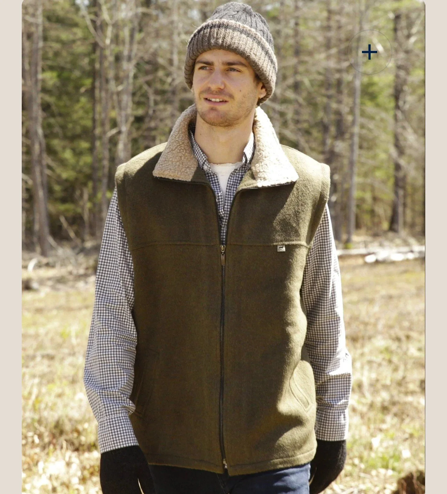Moosehead Vest 