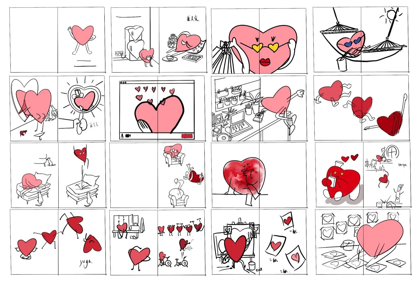 图像2023-2-11 17.09.JPG