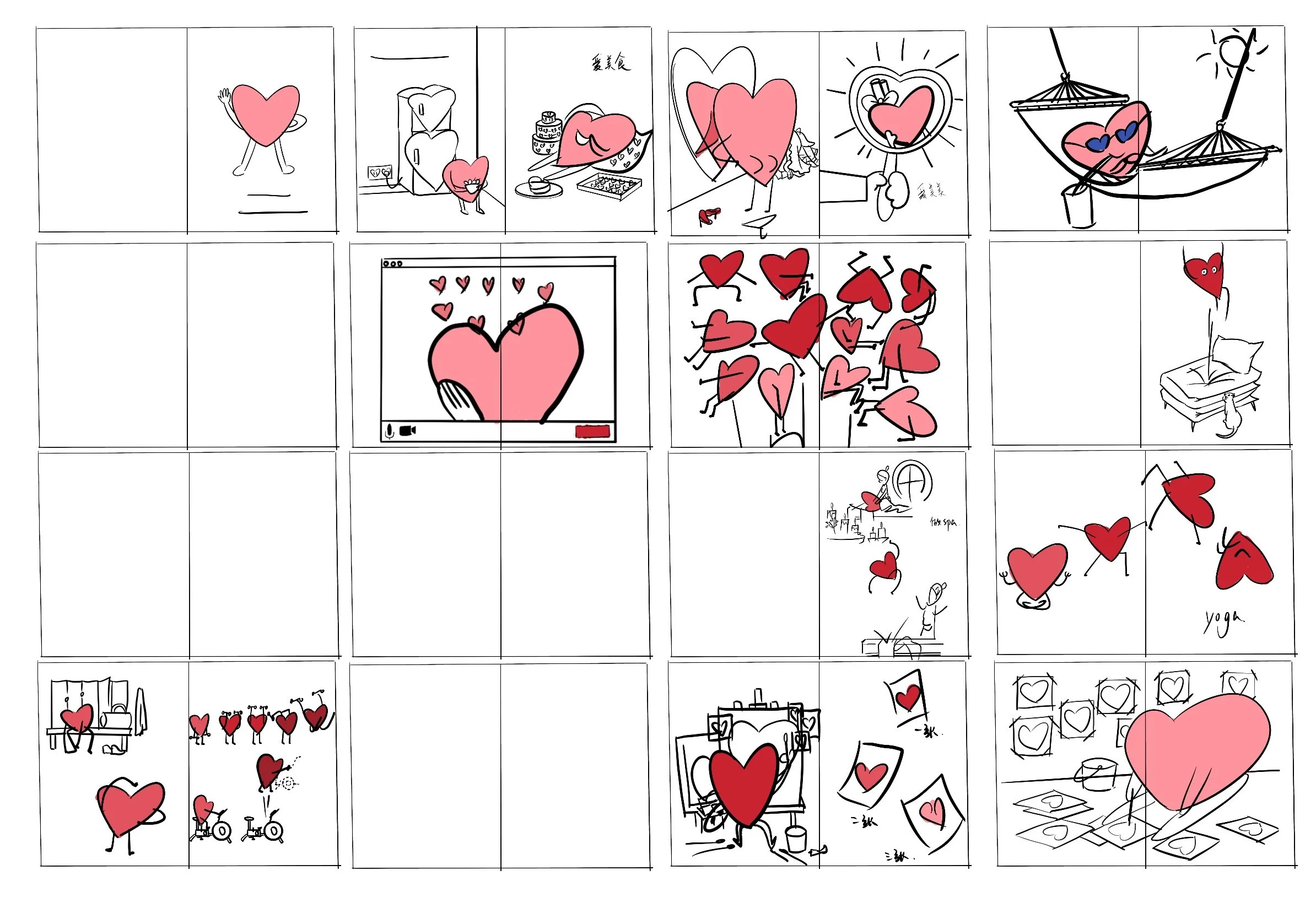 未命名作品 51.jpg