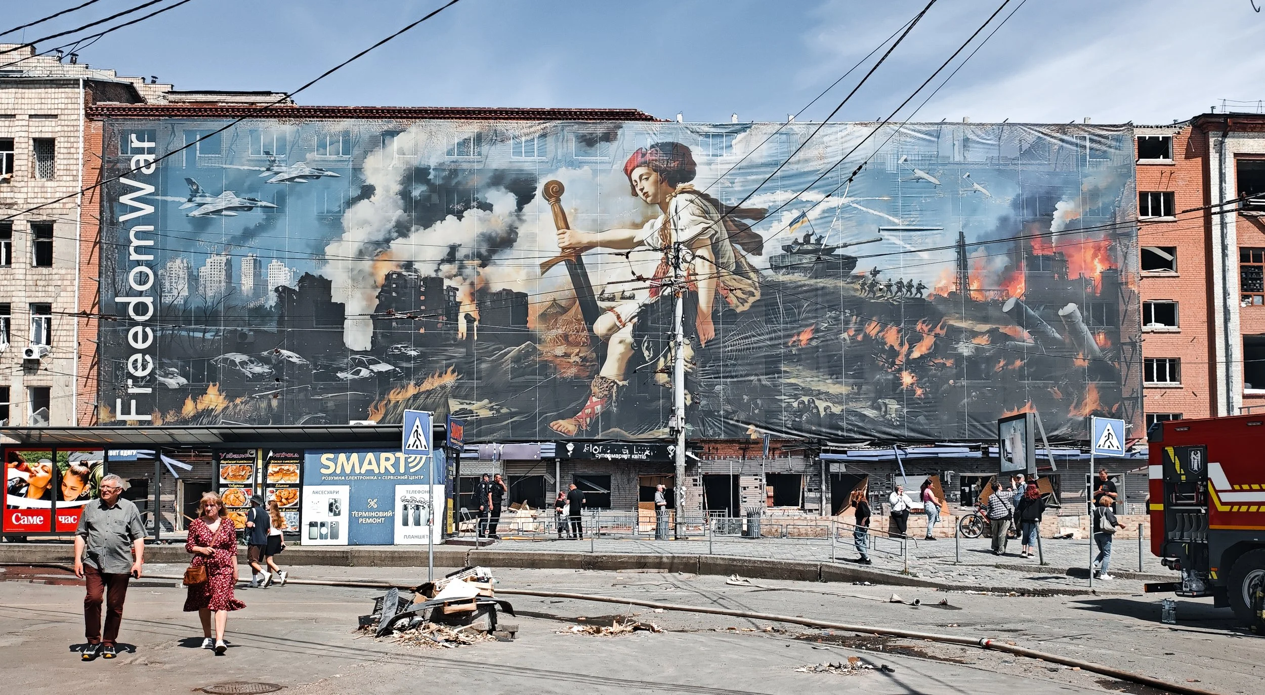 Letter from Kyiv 