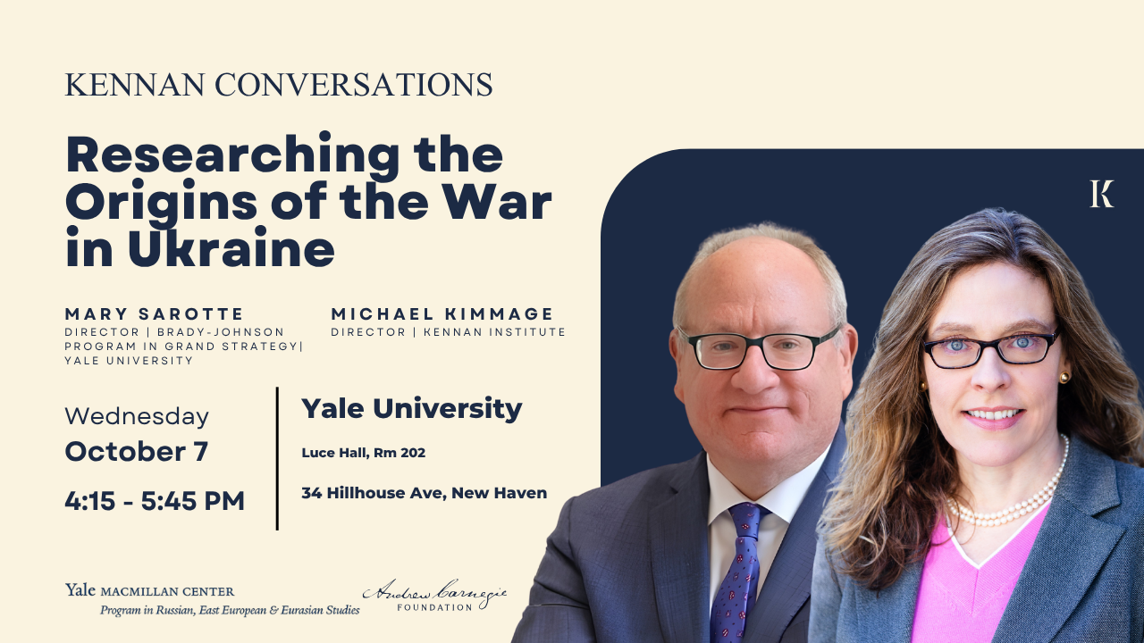 Yale University