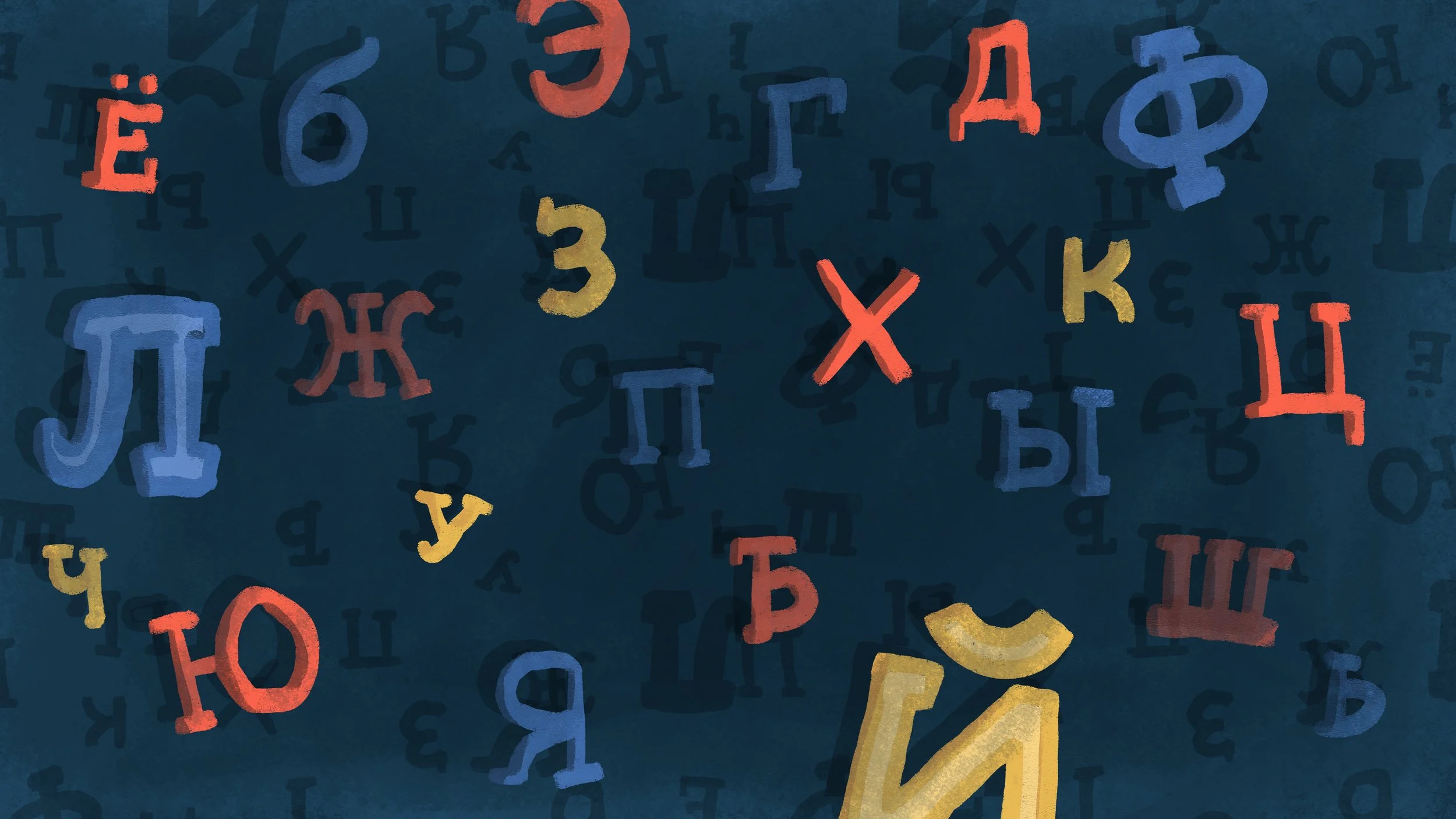The Languages Russia Almost Forgot