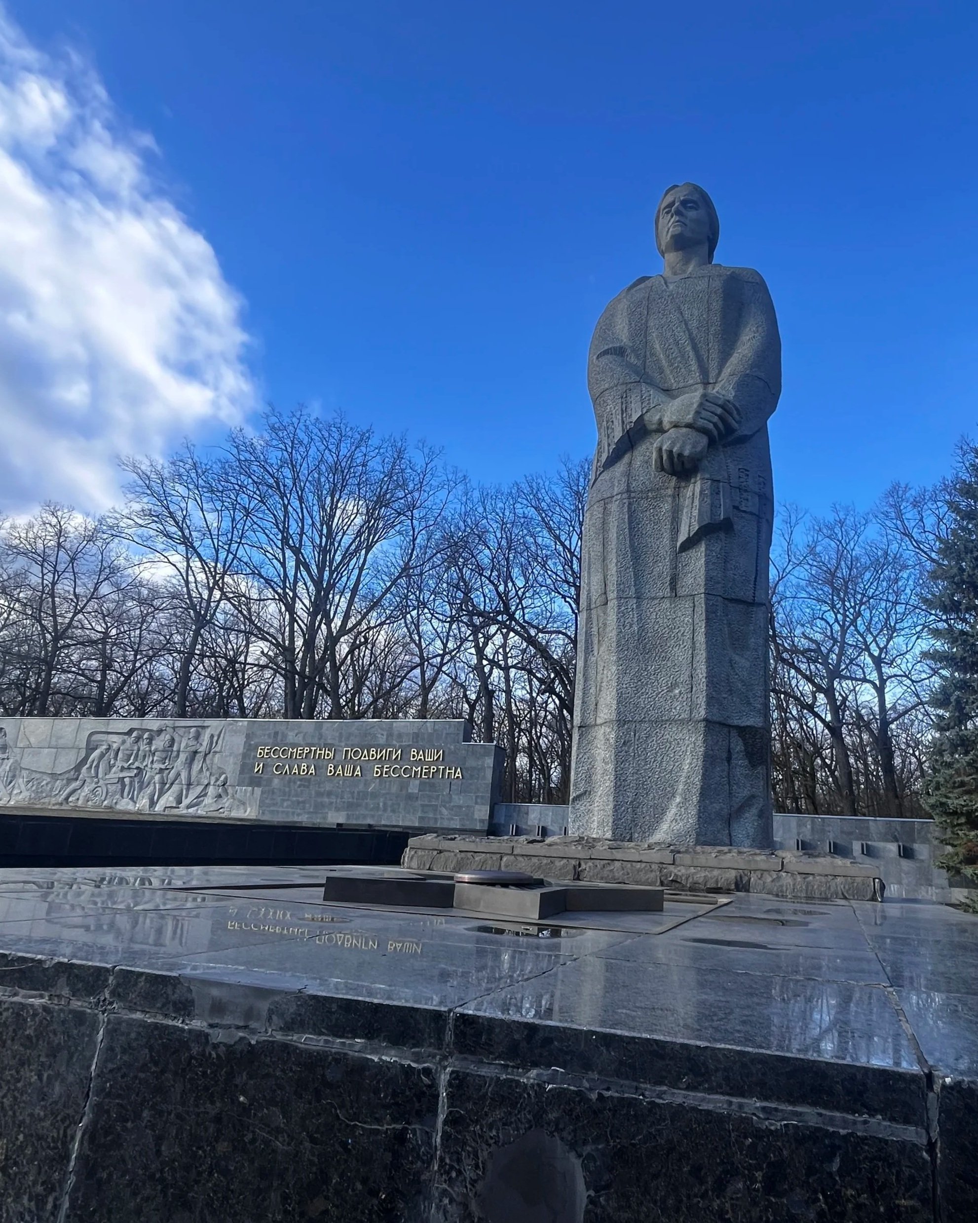Kharkiv’s Memorial of Glory