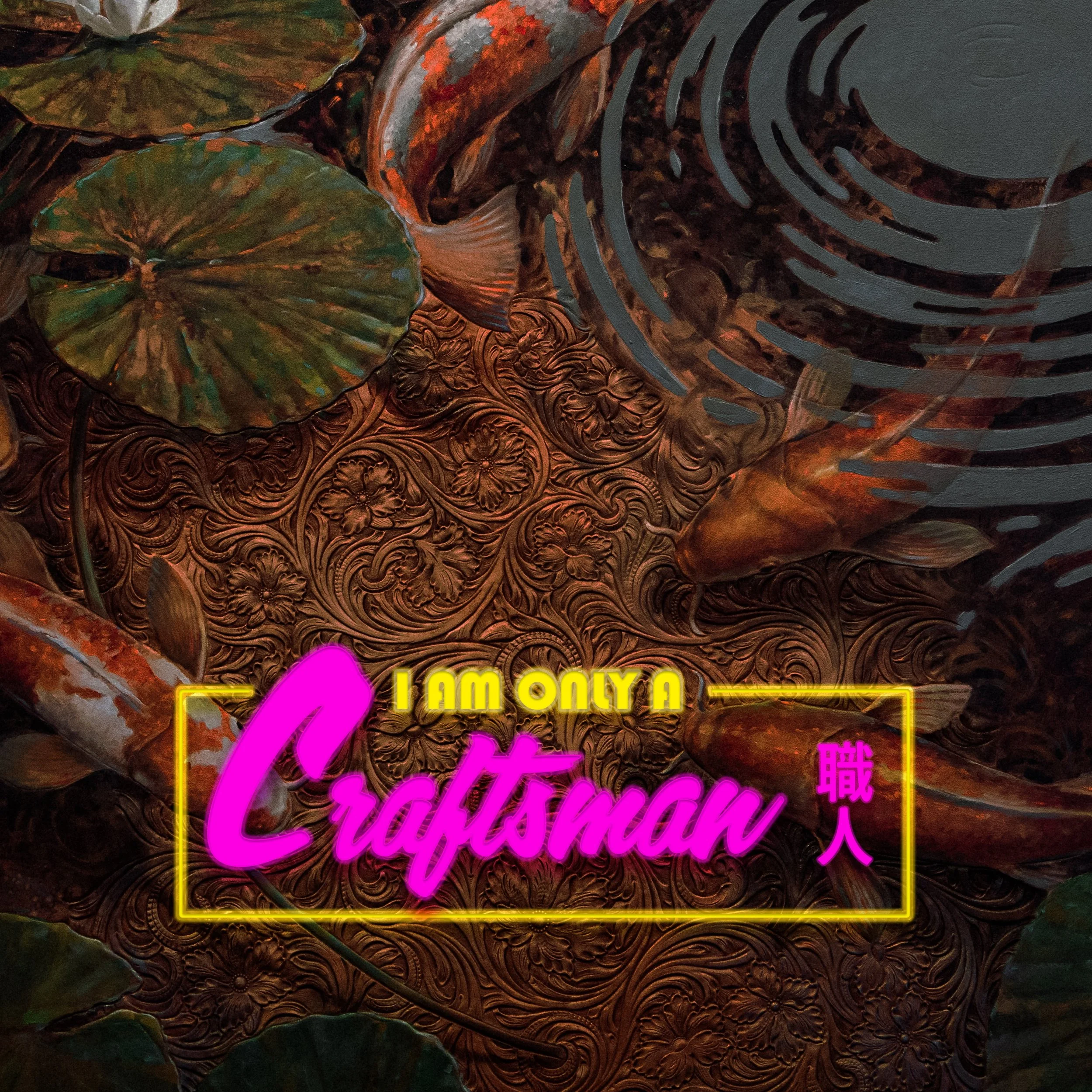 Film Screening & Panel Discussion: I Am Only a Craftsman at WYO Theater